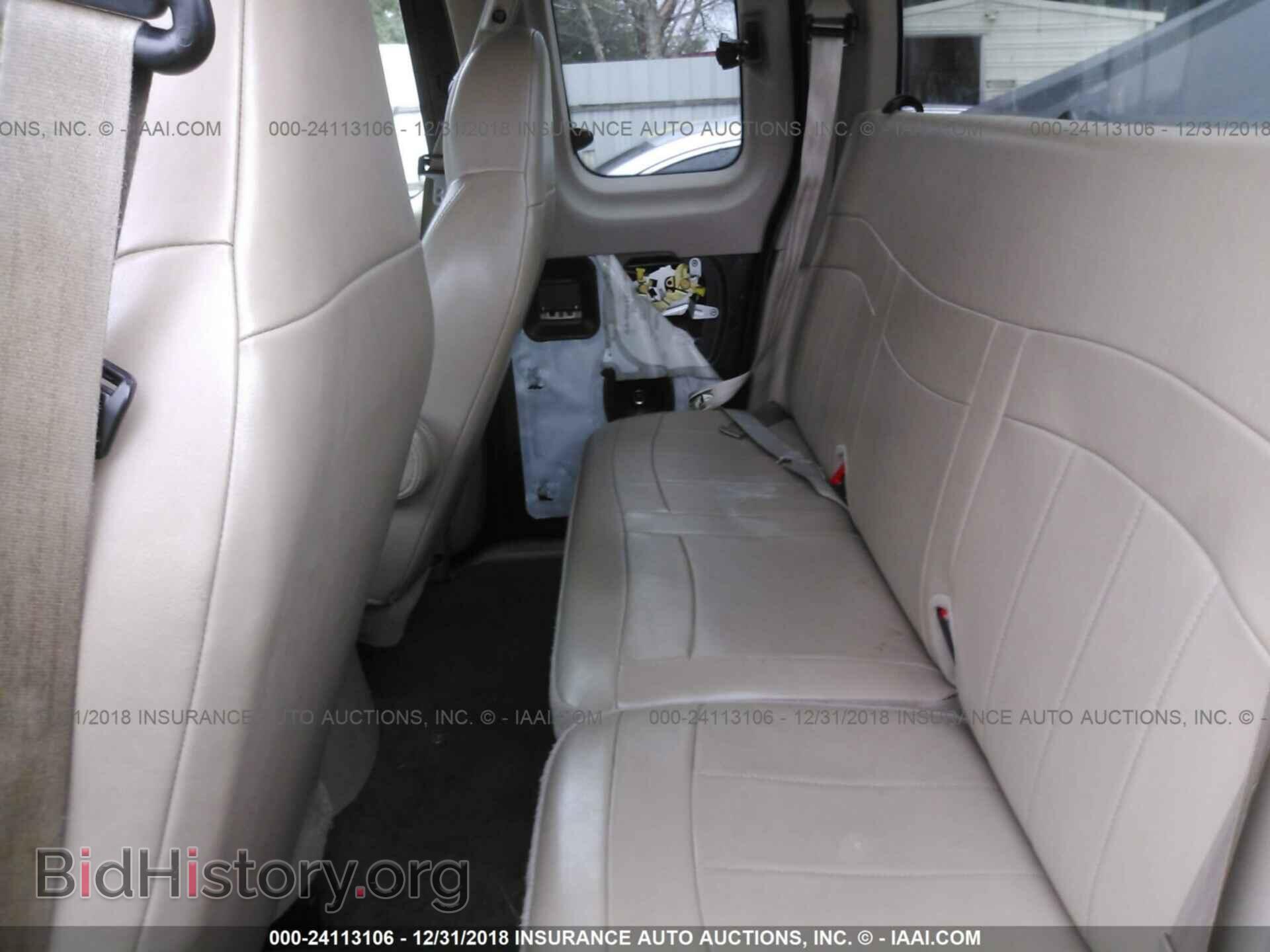 2011 CHRYSLER 200 - VIN: 1C3BC2FB2BN569382 - Photo 8