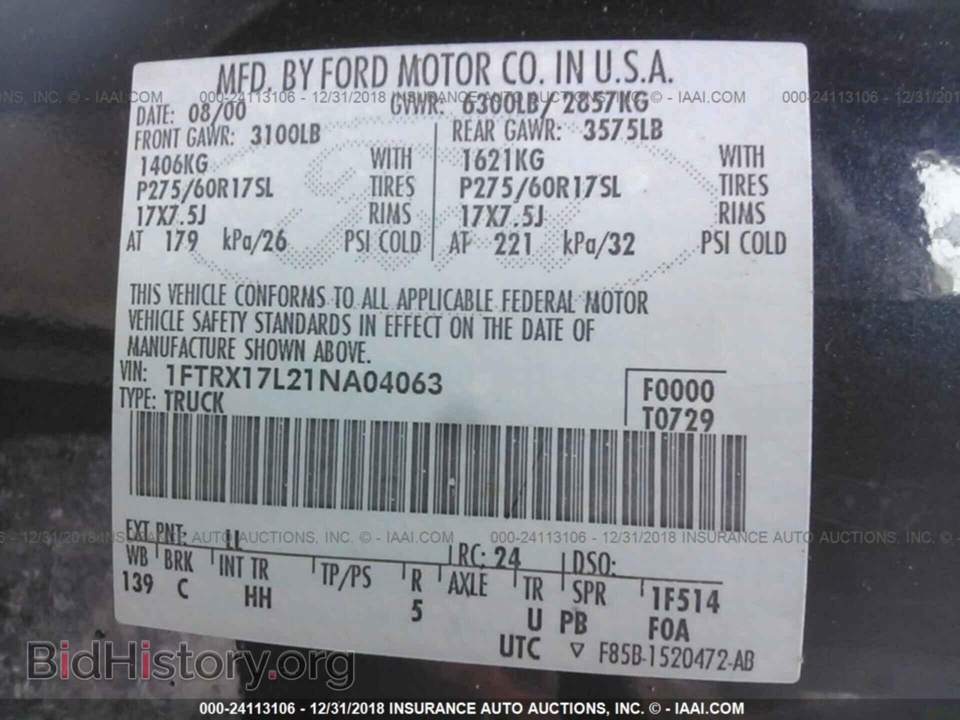 2011 CHRYSLER 200 - VIN: 1C3BC2FB2BN569382 - Photo 9