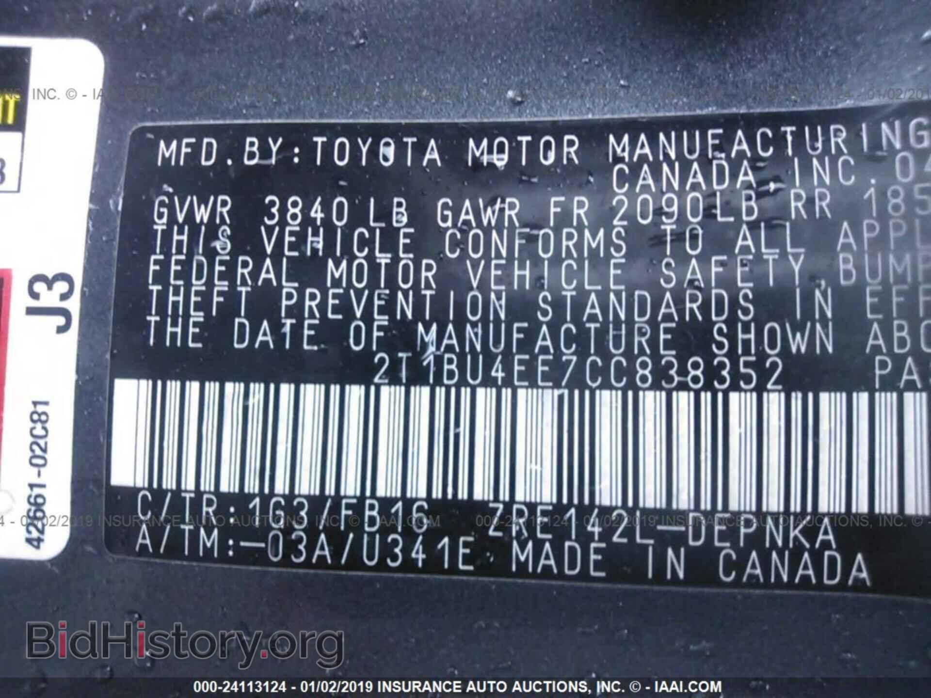 2012 TOYOTA COROLLA - VIN: 2T1BU4EE7CC838352 - Фото 9