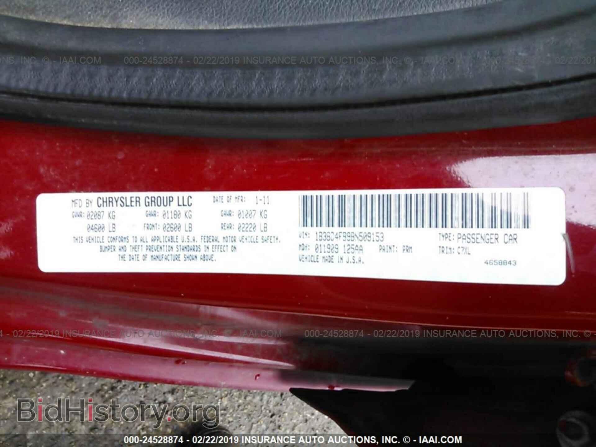 2011 DODGE AVENGER - VIN: 1B3BD4FB9BN509153 - Фото 9