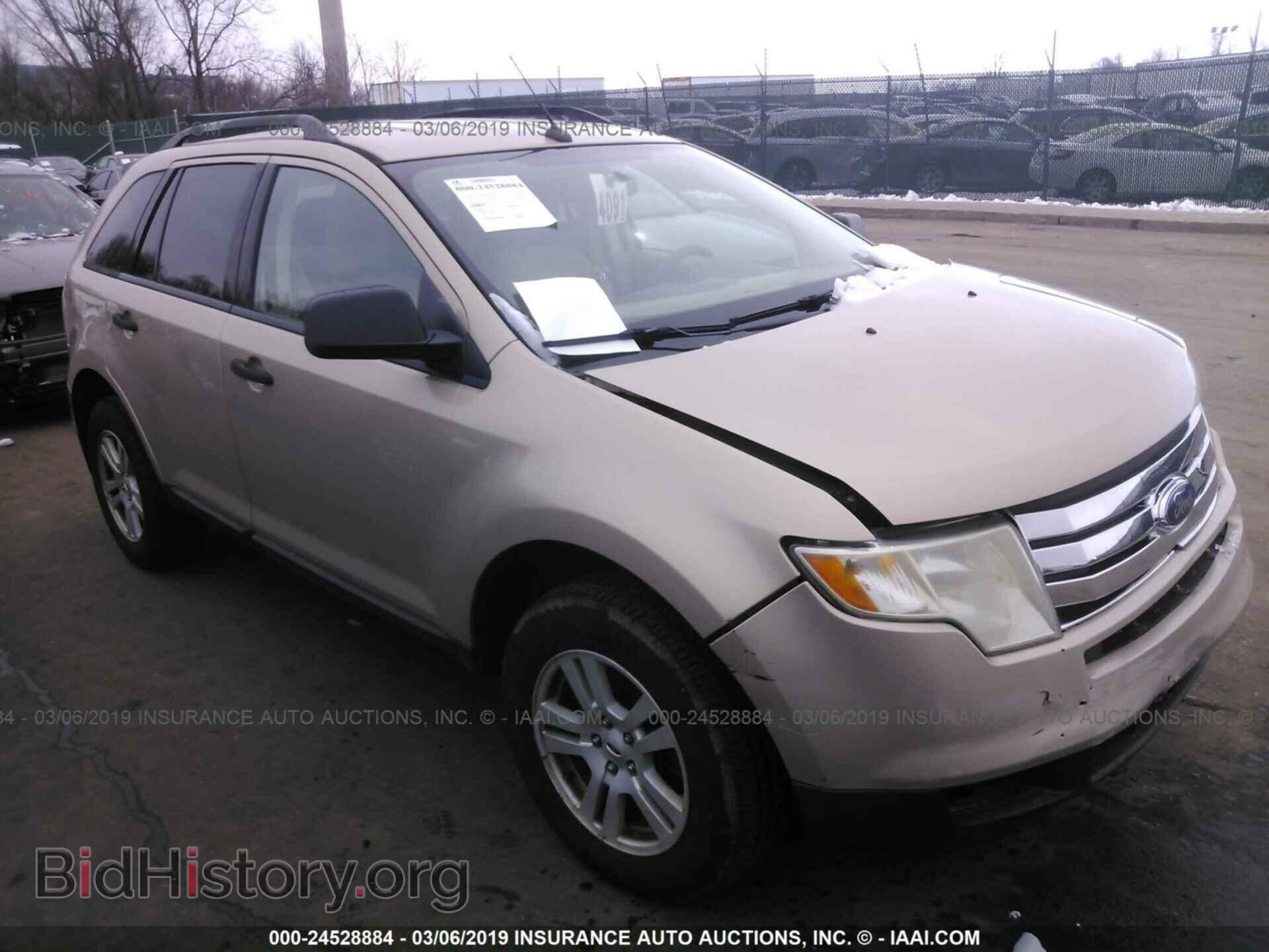 Фотография 2FMDK46C07BB26514 - FORD EDGE 2007