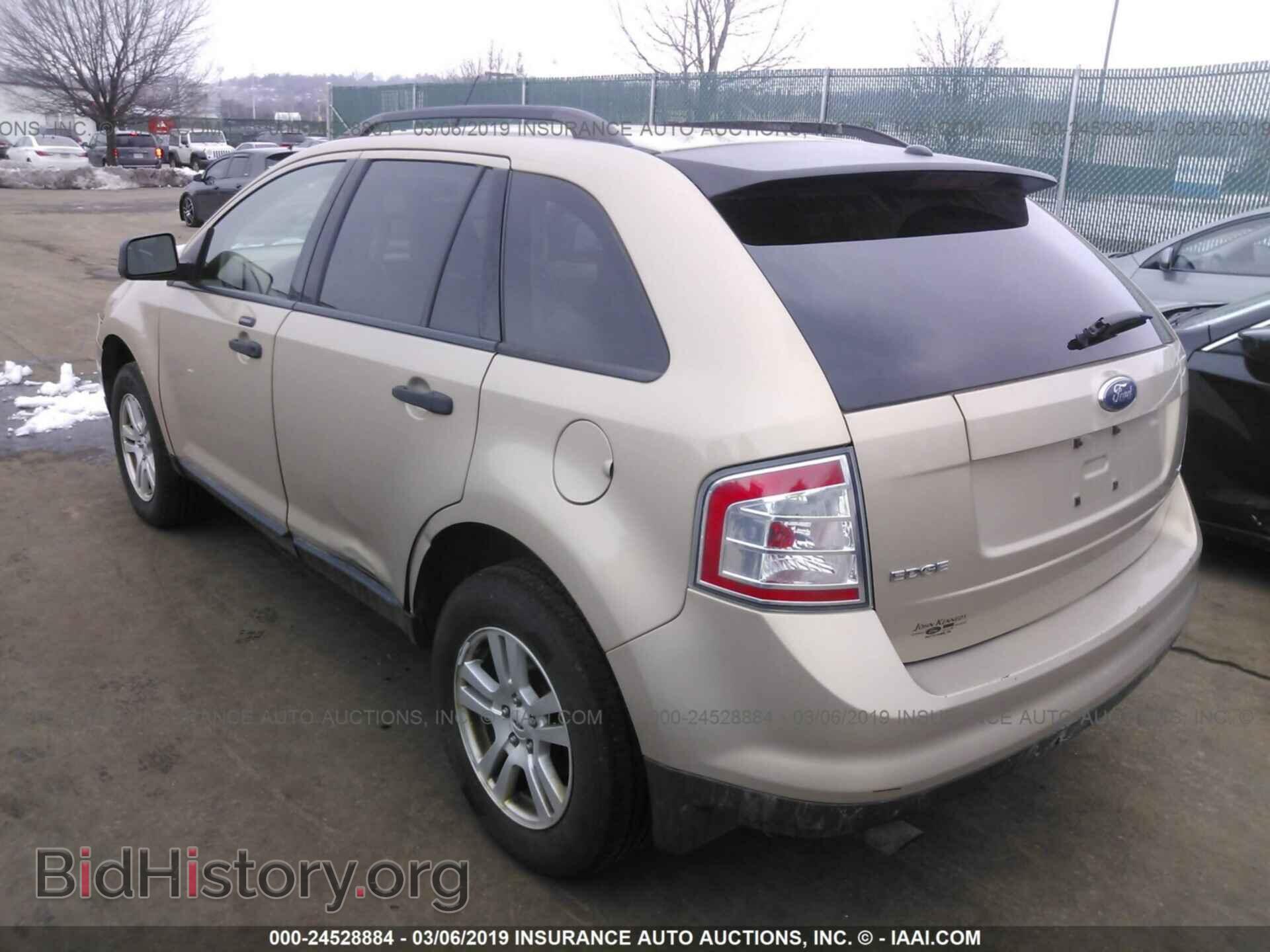 2007 FORD EDGE - VIN: 2FMDK46C07BB26514 - Фото 3