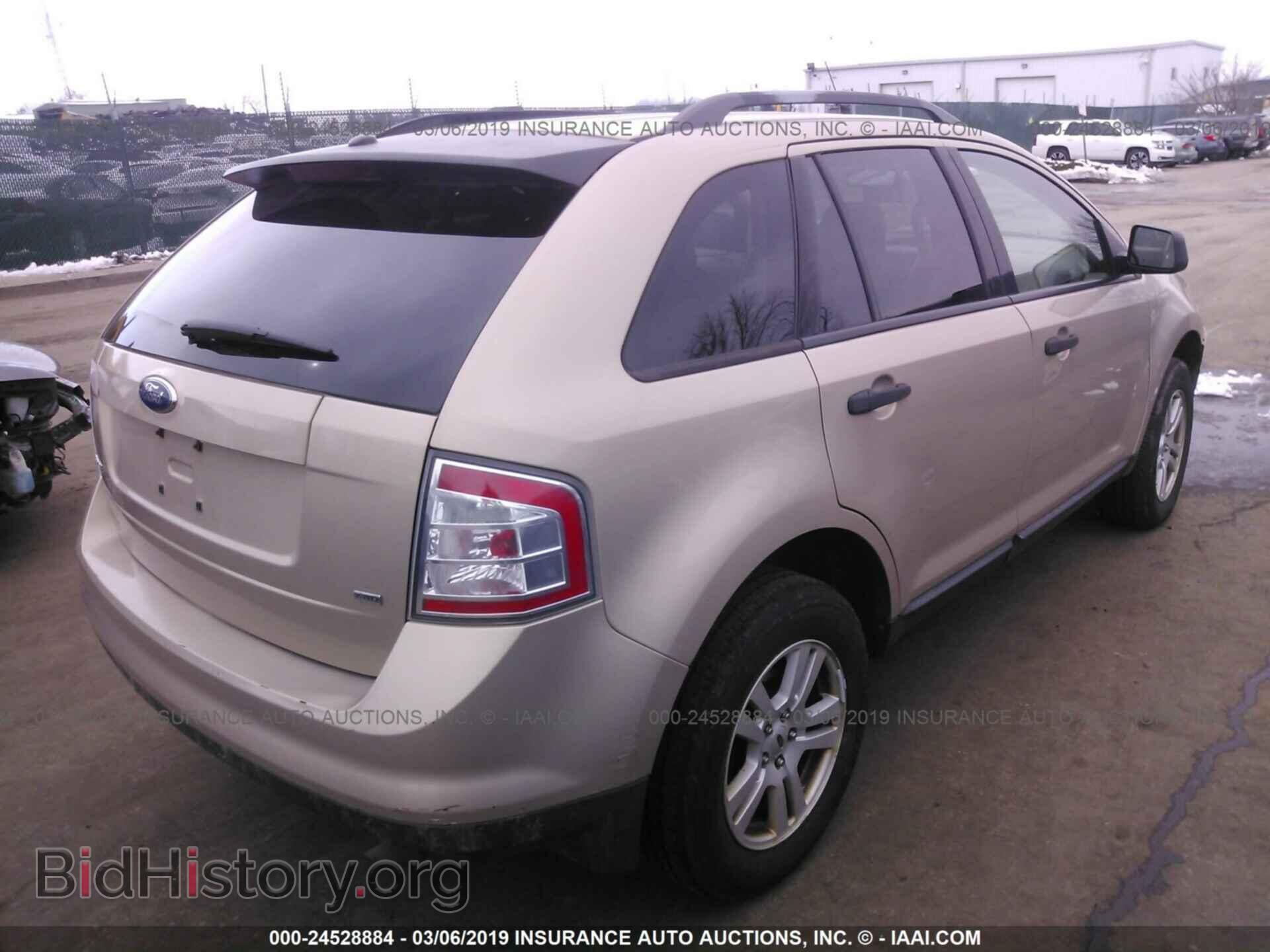 2007 FORD EDGE - VIN: 2FMDK46C07BB26514 - Фото 4