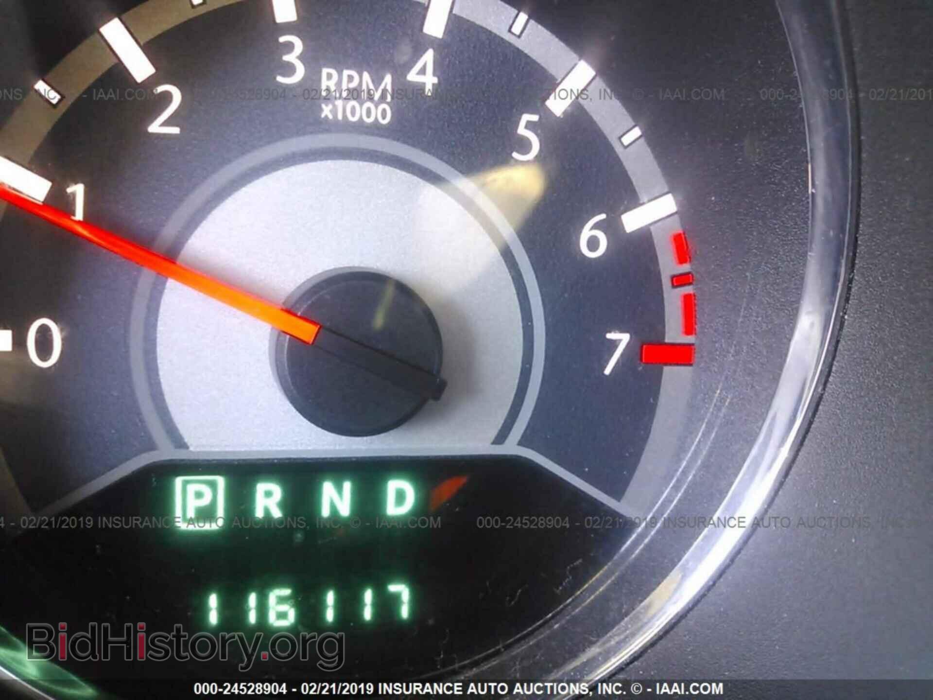 2013 CHRYSLER 200 - VIN: 1C3CCBBB7DN655655 - Фото 7