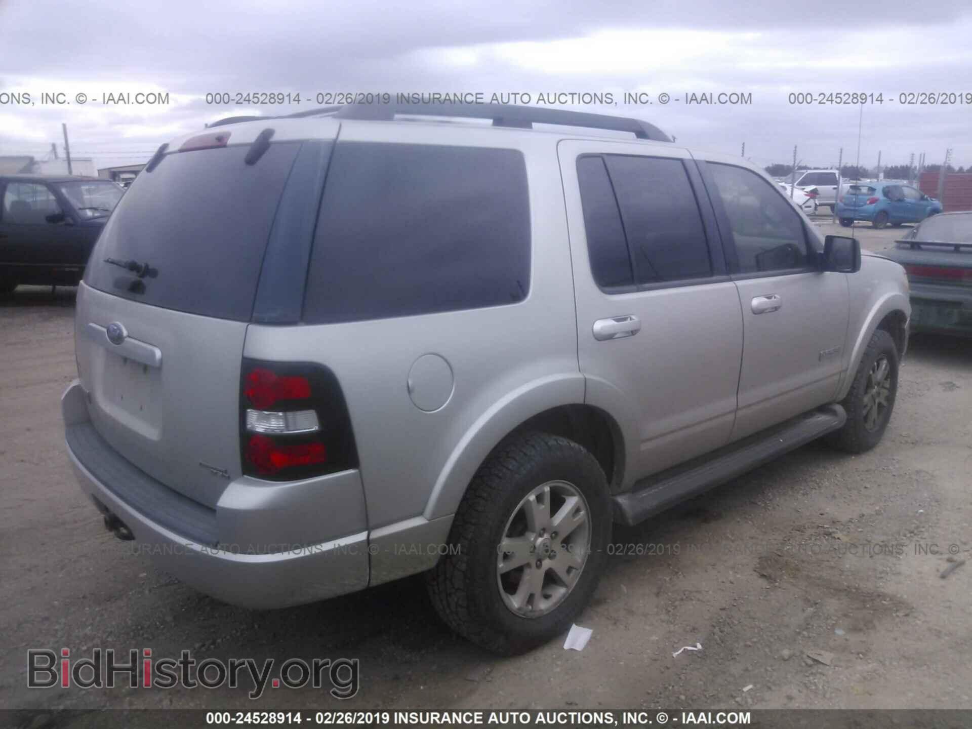 2007 FORD EXPLORER - VIN: 1FMEU63E47UA93219 - Фото 4