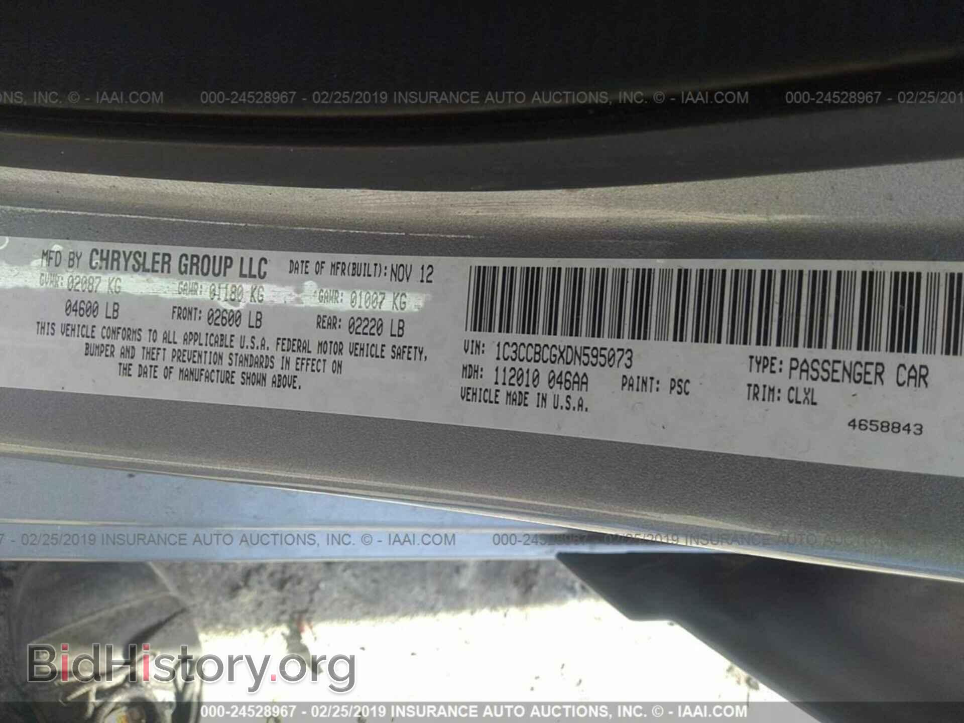 2013 CHRYSLER 200 - VIN: 1C3CCBCGXDN595073 - Photo 9