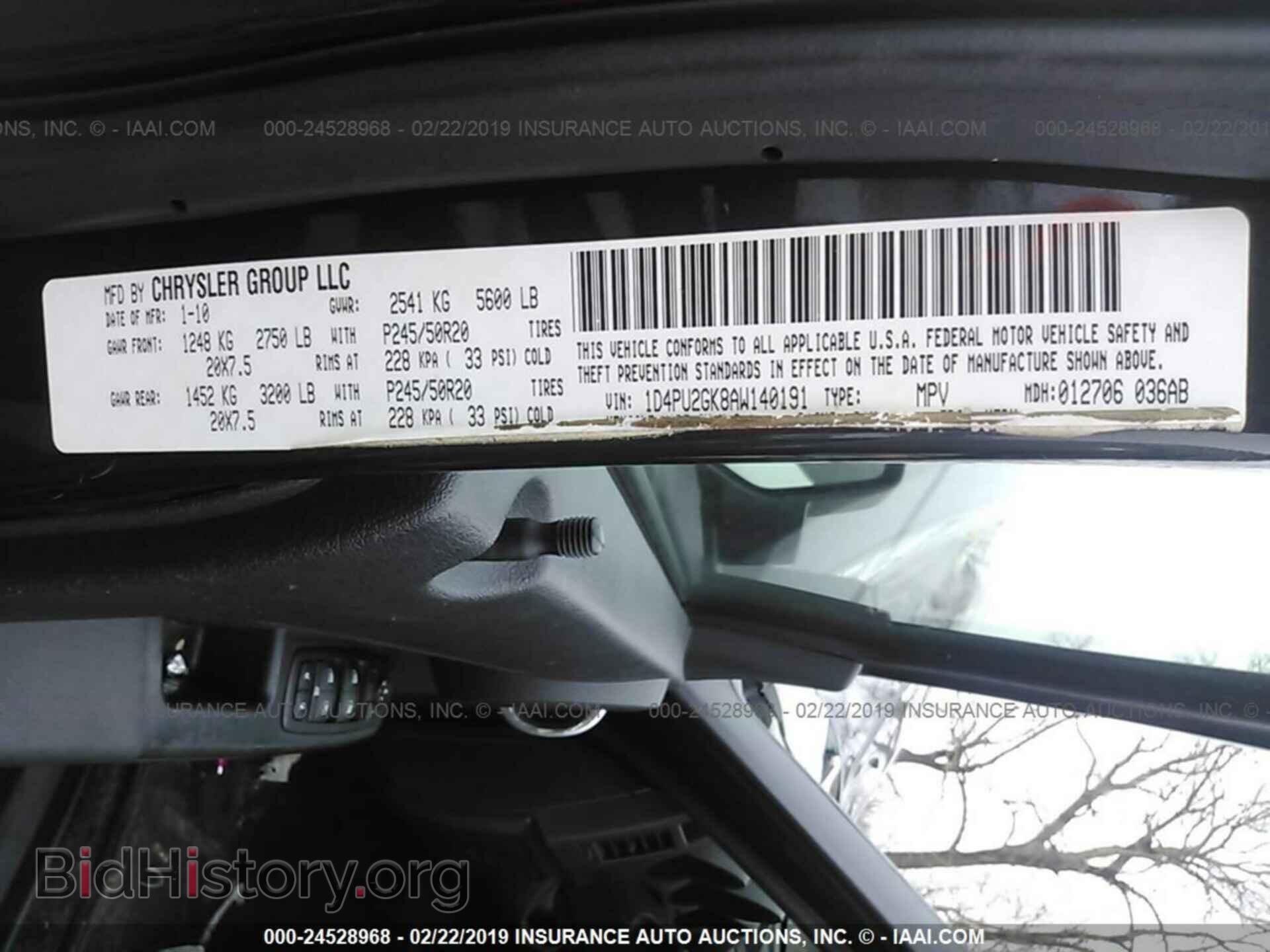 2010 DODGE NITRO - VIN: 1D4PU2GK8AW140191 - Photo 9