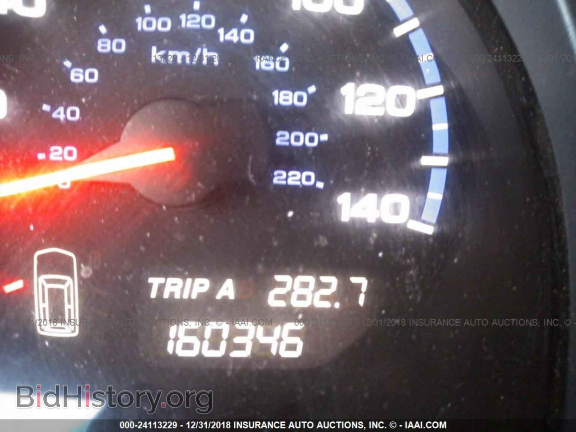 2011 DODGE RAM 2500 - VIN: 3D7UT2CL1BG618894 - Фото 7