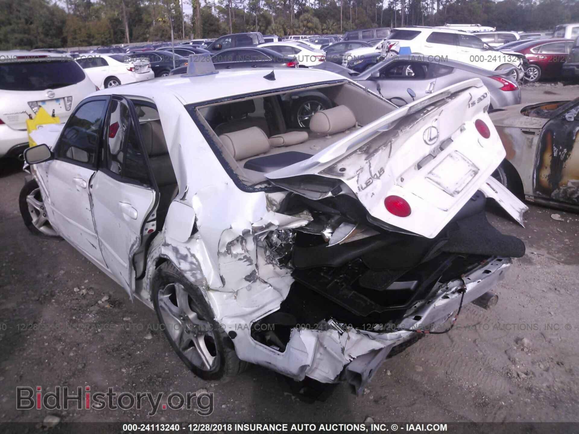 2002 LEXUS IS - VIN: JTHBD192620058557 - Фото 3