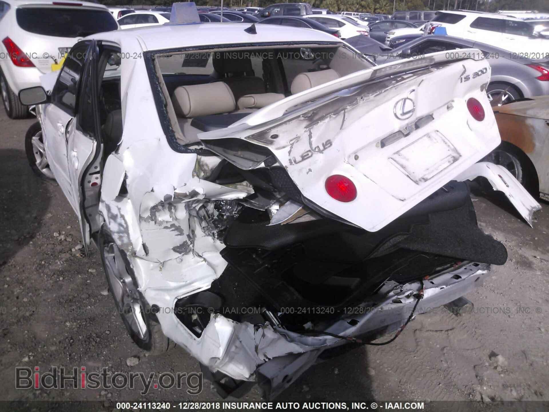 2002 LEXUS IS - VIN: JTHBD192620058557 - Фото 6