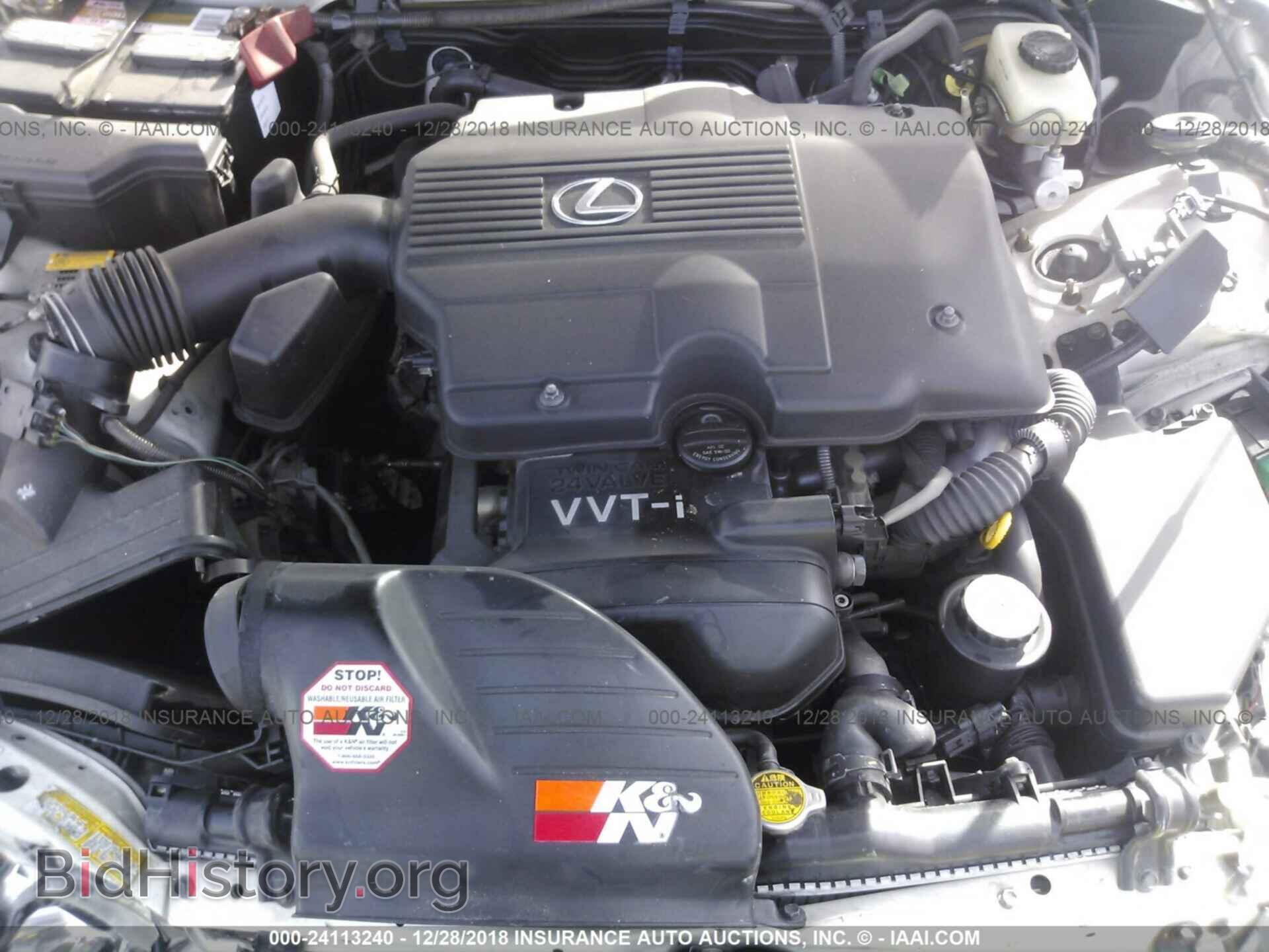 2002 LEXUS IS - VIN: JTHBD192620058557 - Фото 10