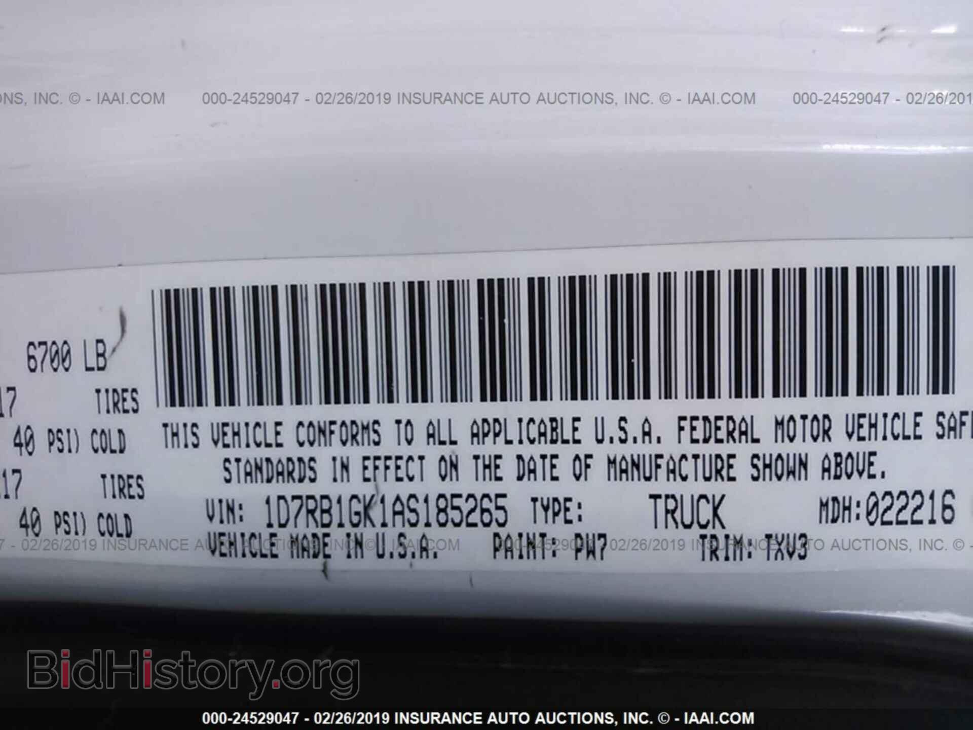 2010 DODGE RAM 1500 - VIN: 1D7RB1GK1AS185265 - Фото 9