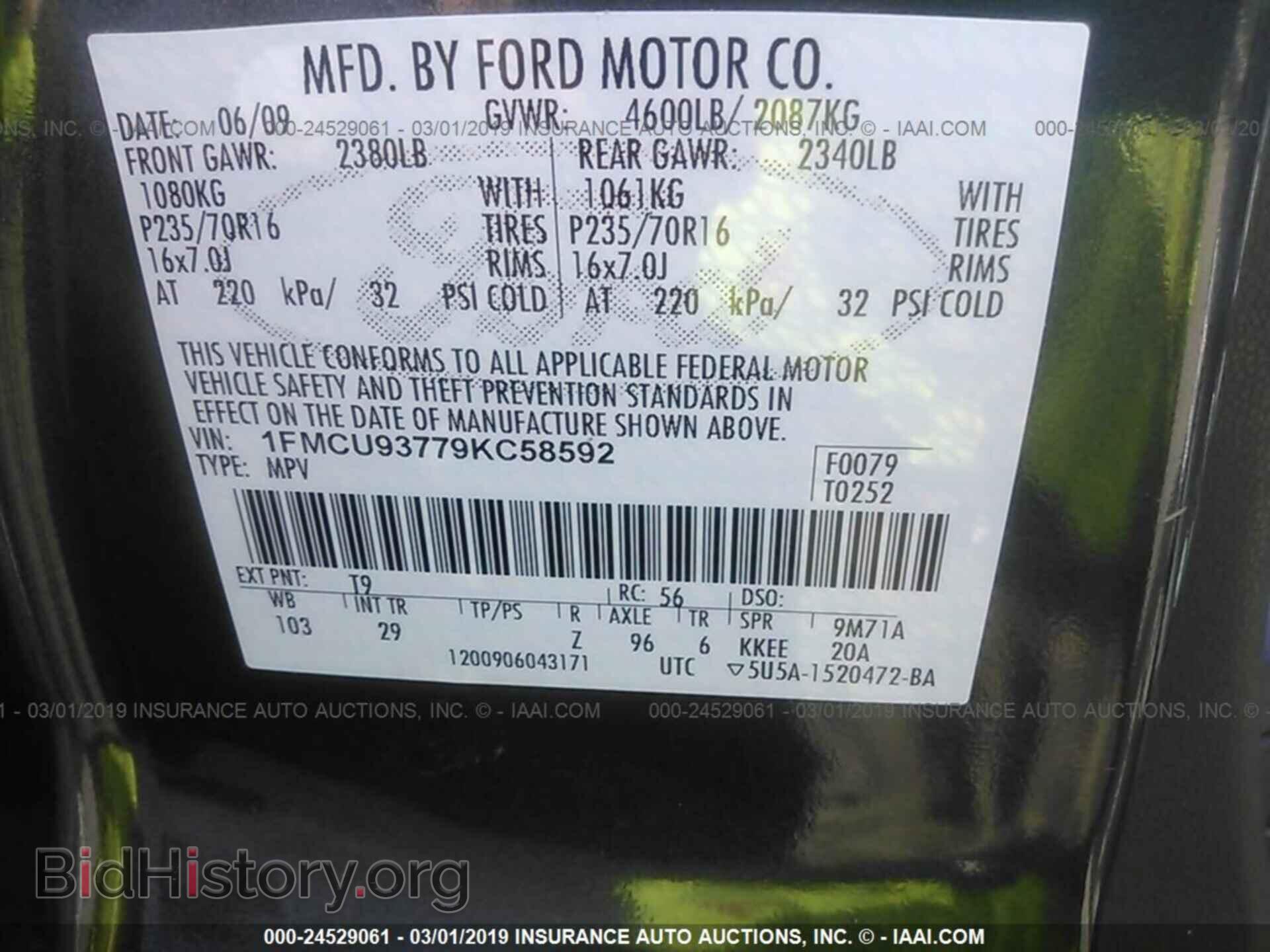2009 FORD ESCAPE - VIN: 1FMCU93779KC58592 - Фото 9