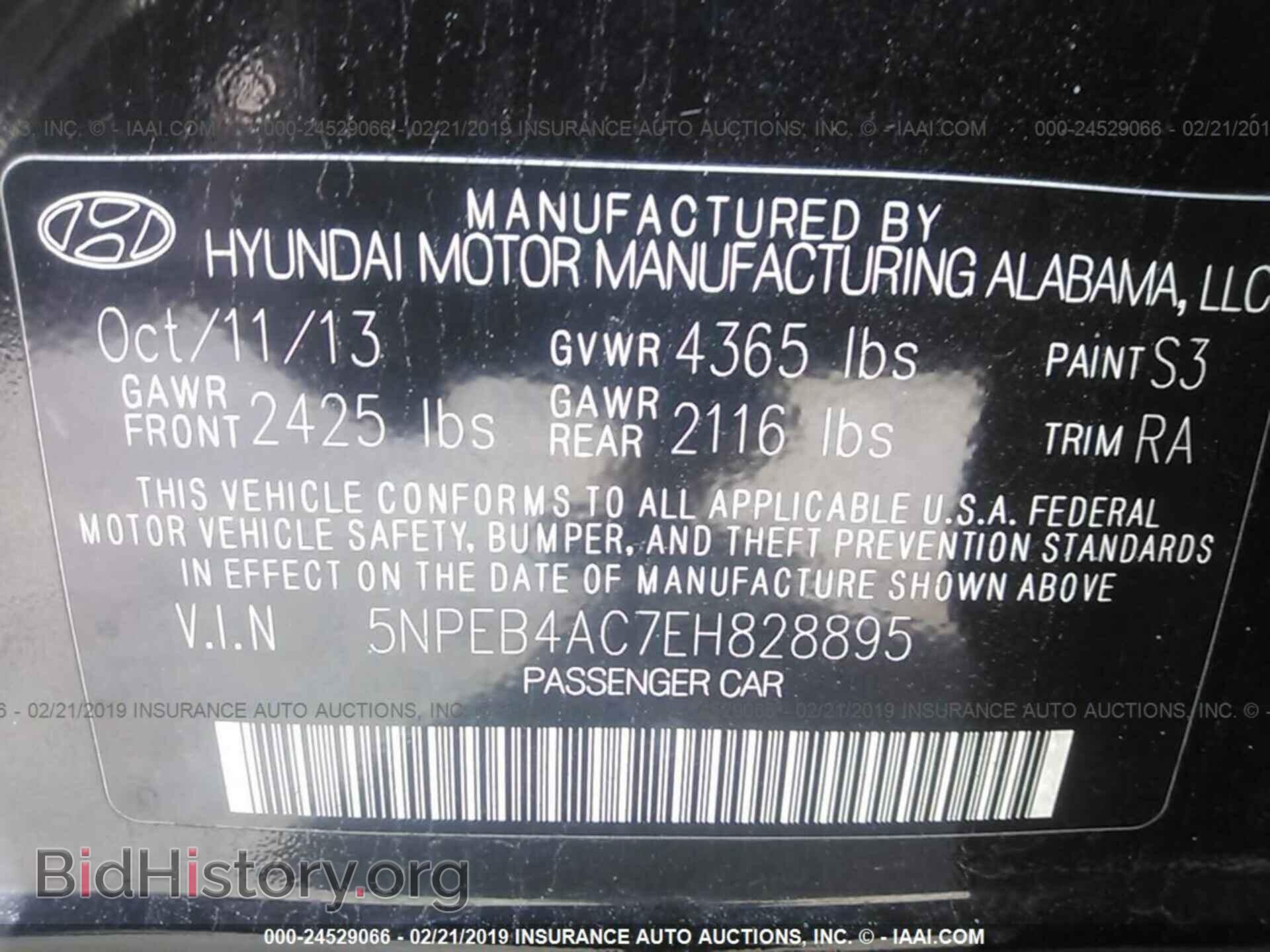 2014 HYUNDAI SONATA - VIN: 5NPEB4AC7EH828895 - Фото 9