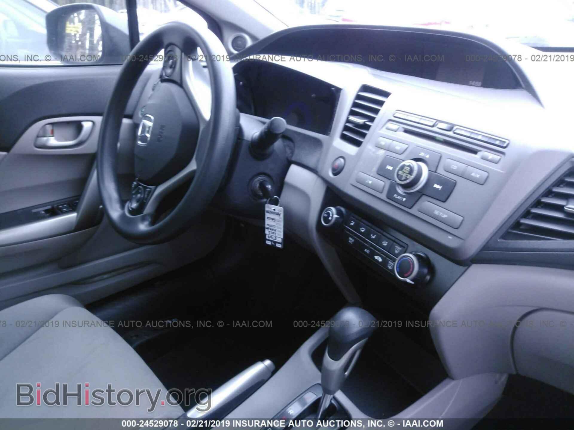 2012 HONDA CIVIC - VIN: 2HGFG3B55CH540185 - Фото 5
