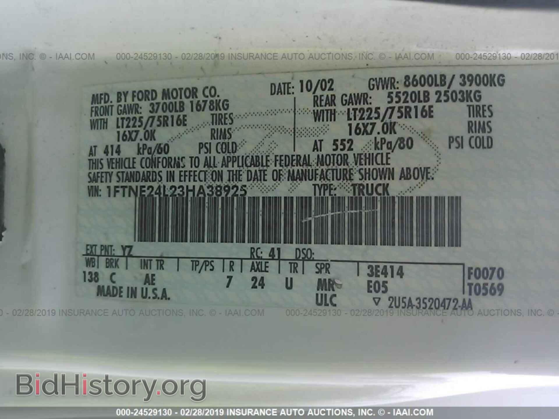 2003 FORD ECONOLINE - VIN: 1FTNE24L23HA38925 - Photo 9