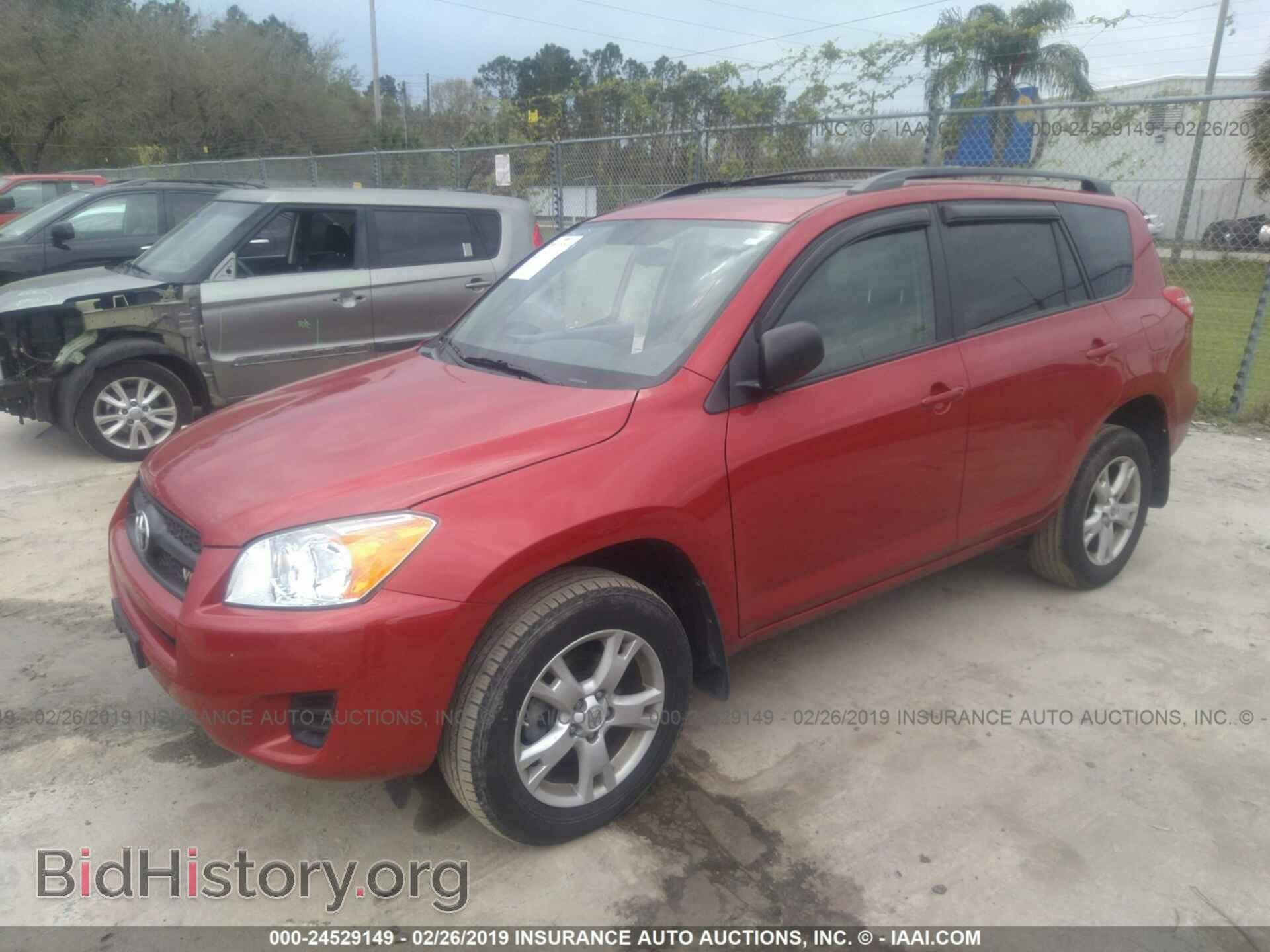 2011 TOYOTA RAV4 - VIN: 2T3BK4DV1BW044314 - Фото 2