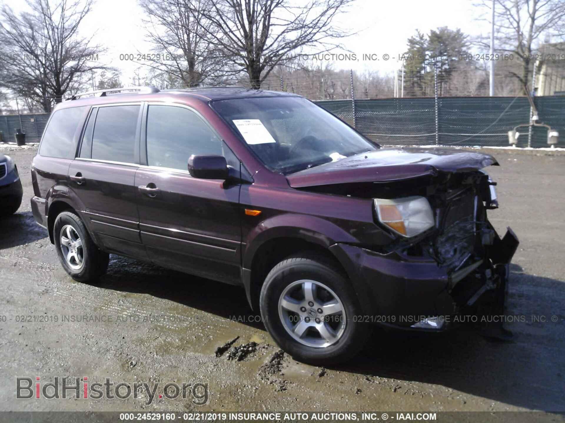 Фотография 5FNYF18578B033260 - HONDA PILOT 2008