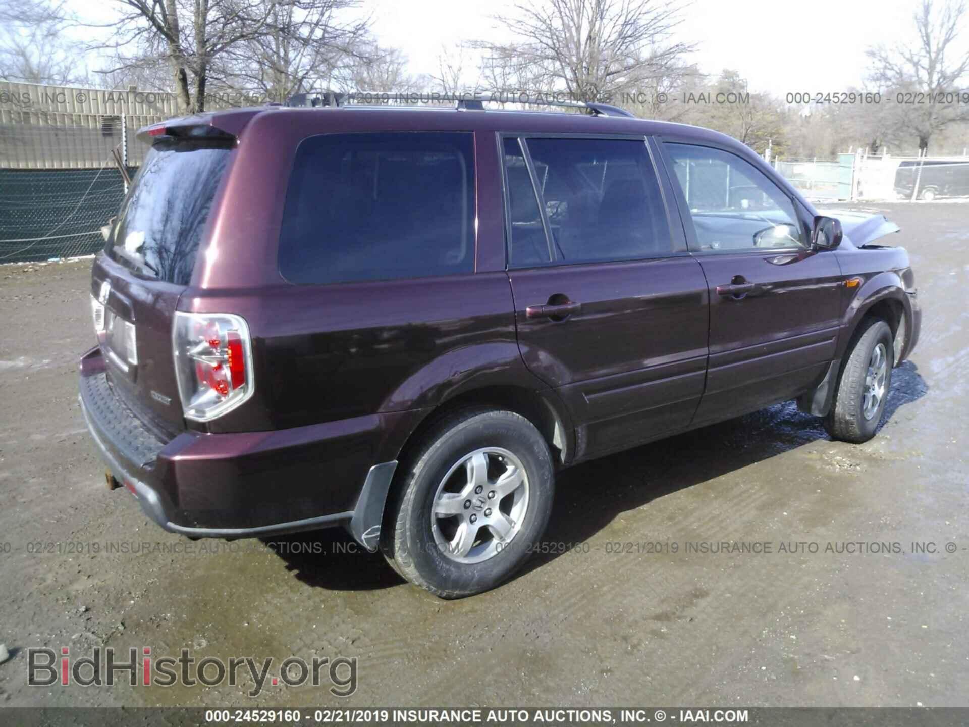 2008 HONDA PILOT - VIN: 5FNYF18578B033260 - Фото 4