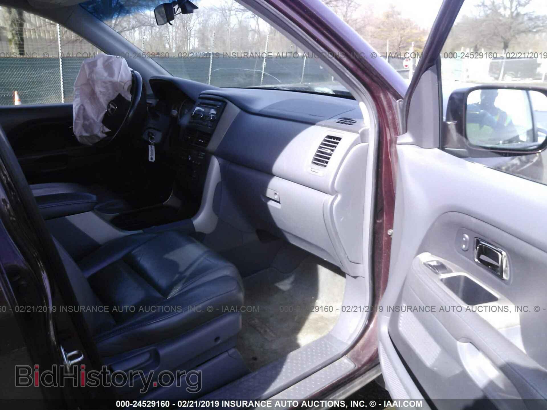 2008 HONDA PILOT - VIN: 5FNYF18578B033260 - Фото 5