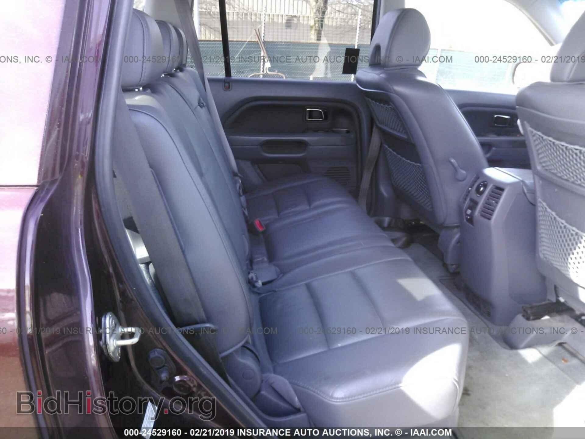 2008 HONDA PILOT - VIN: 5FNYF18578B033260 - Фото 8