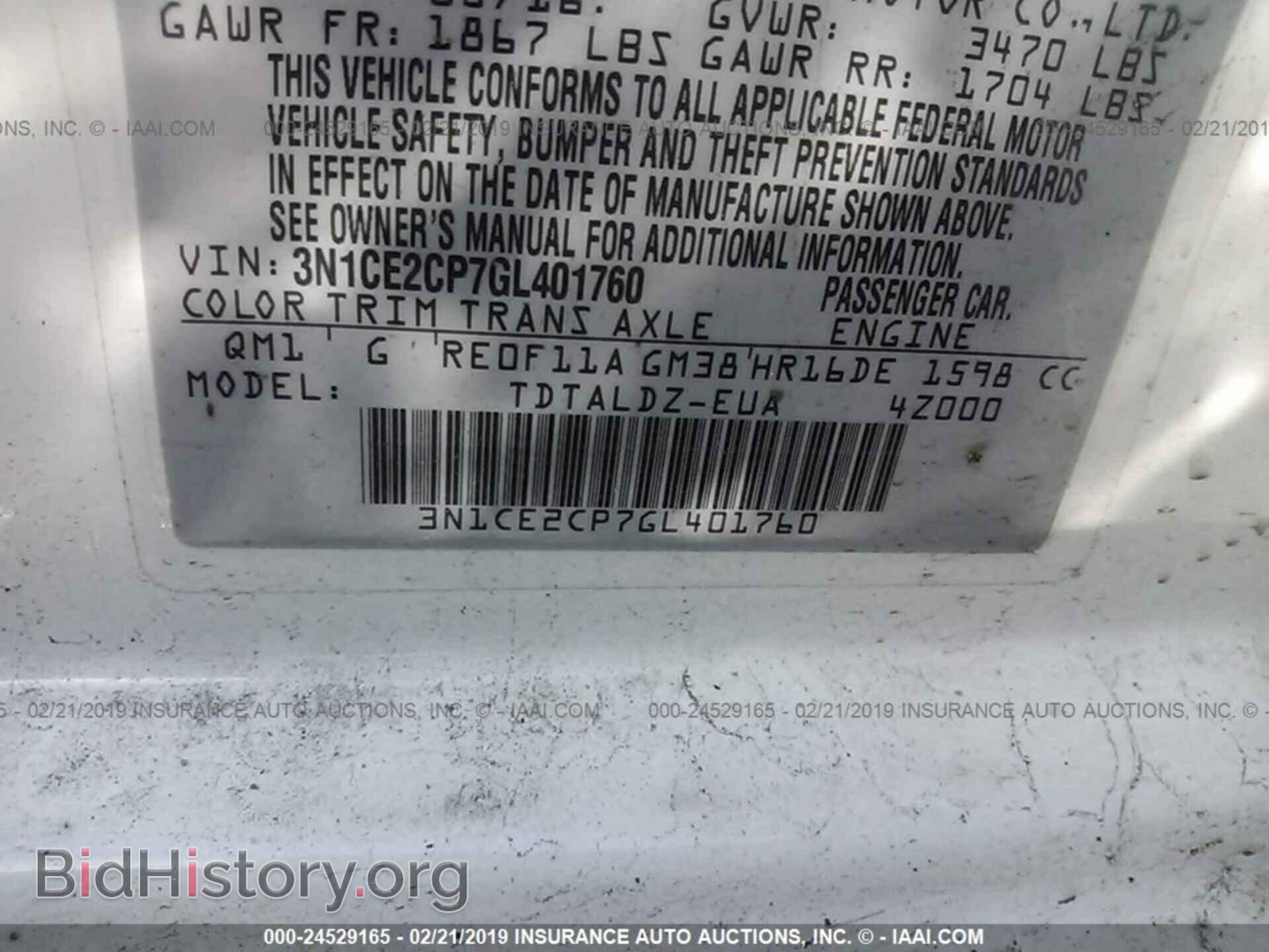 2016 NISSAN VERSA NOTE - VIN: 3N1CE2CP7GL401760 - Фото 9