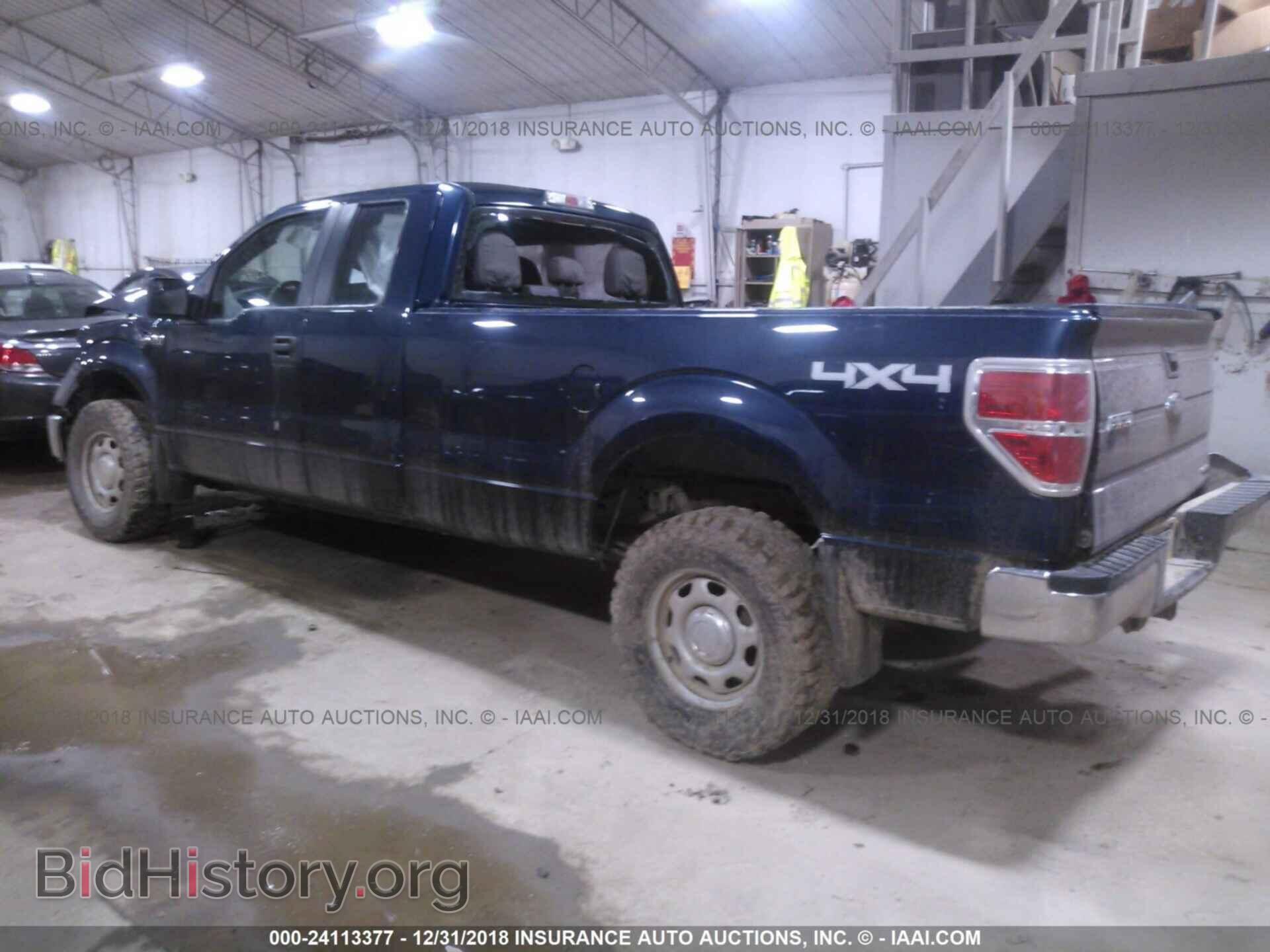 2014 FORD F150 - VIN: 1FTFX1EF2EKF89072 - Photo 3