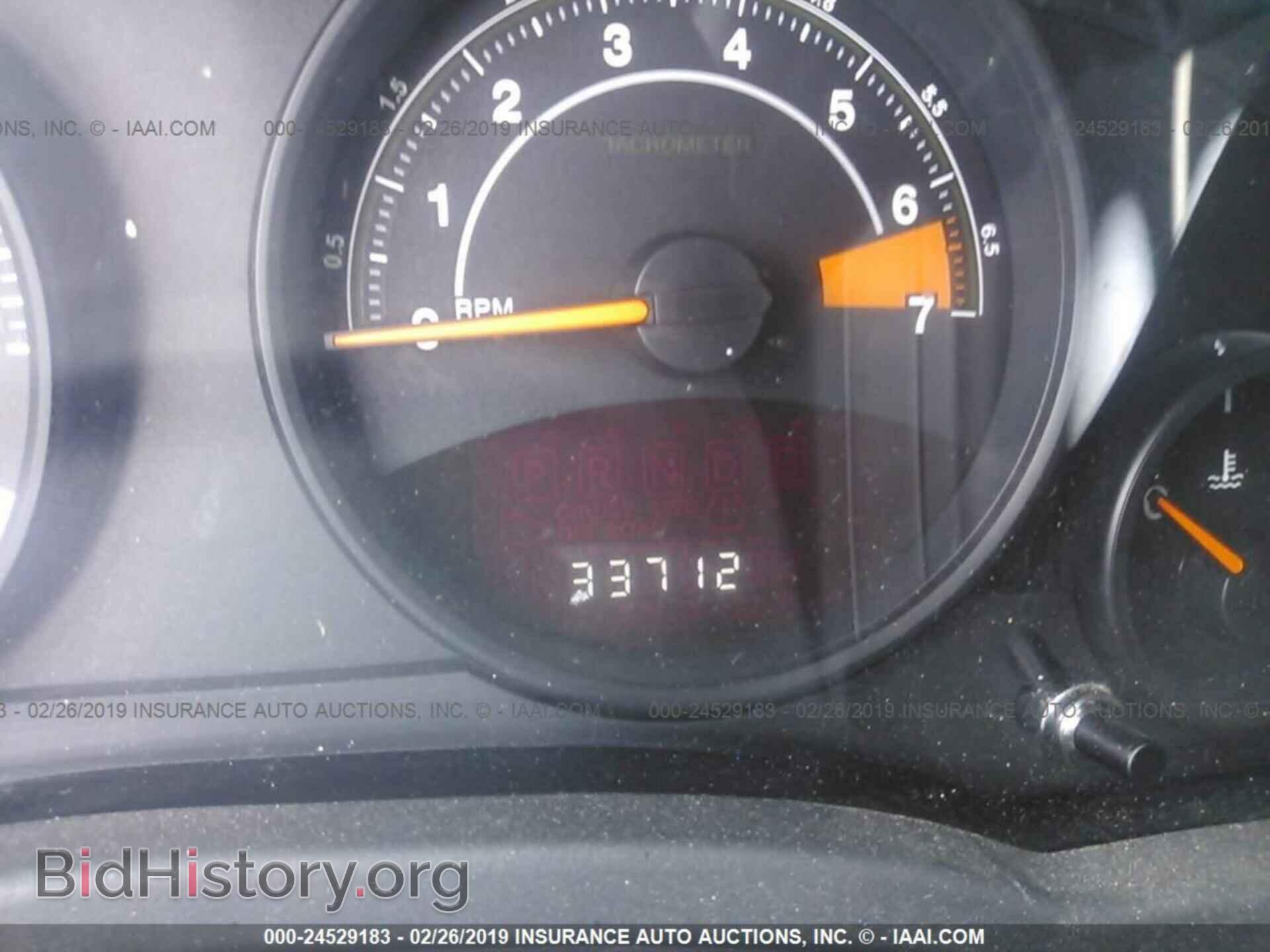 2015 JEEP COMPASS - VIN: 1C4NJCBA3FD263773 - Фото 7