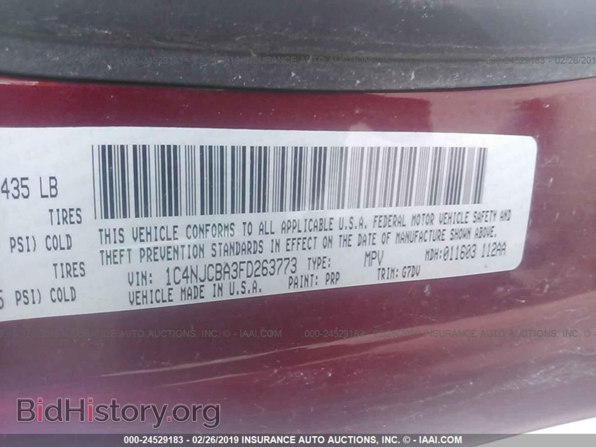 2015 JEEP COMPASS - VIN: 1C4NJCBA3FD263773 - Фото 9