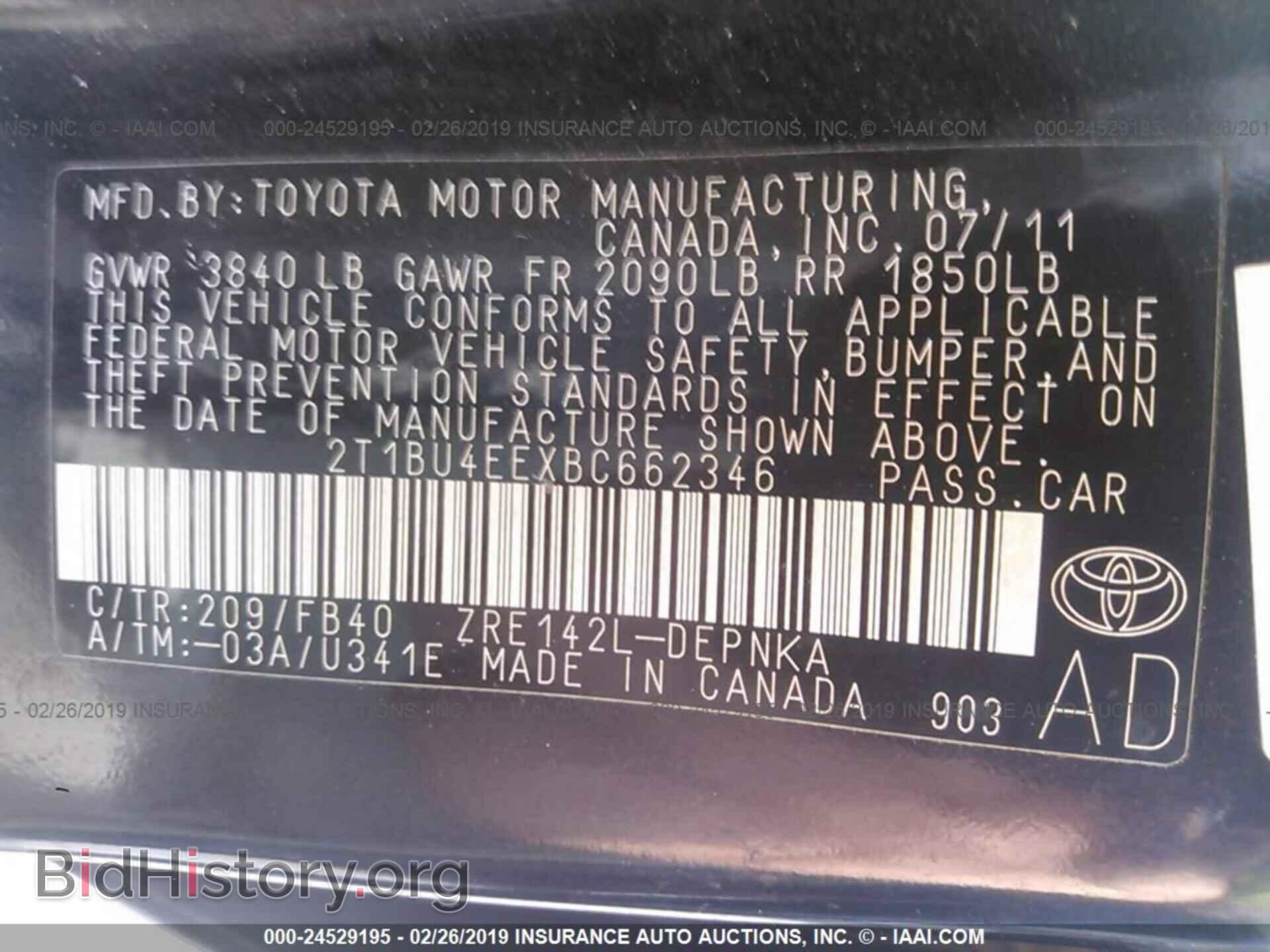 2011 TOYOTA COROLLA - VIN: 2T1BU4EEXBC662346 - Фото 9