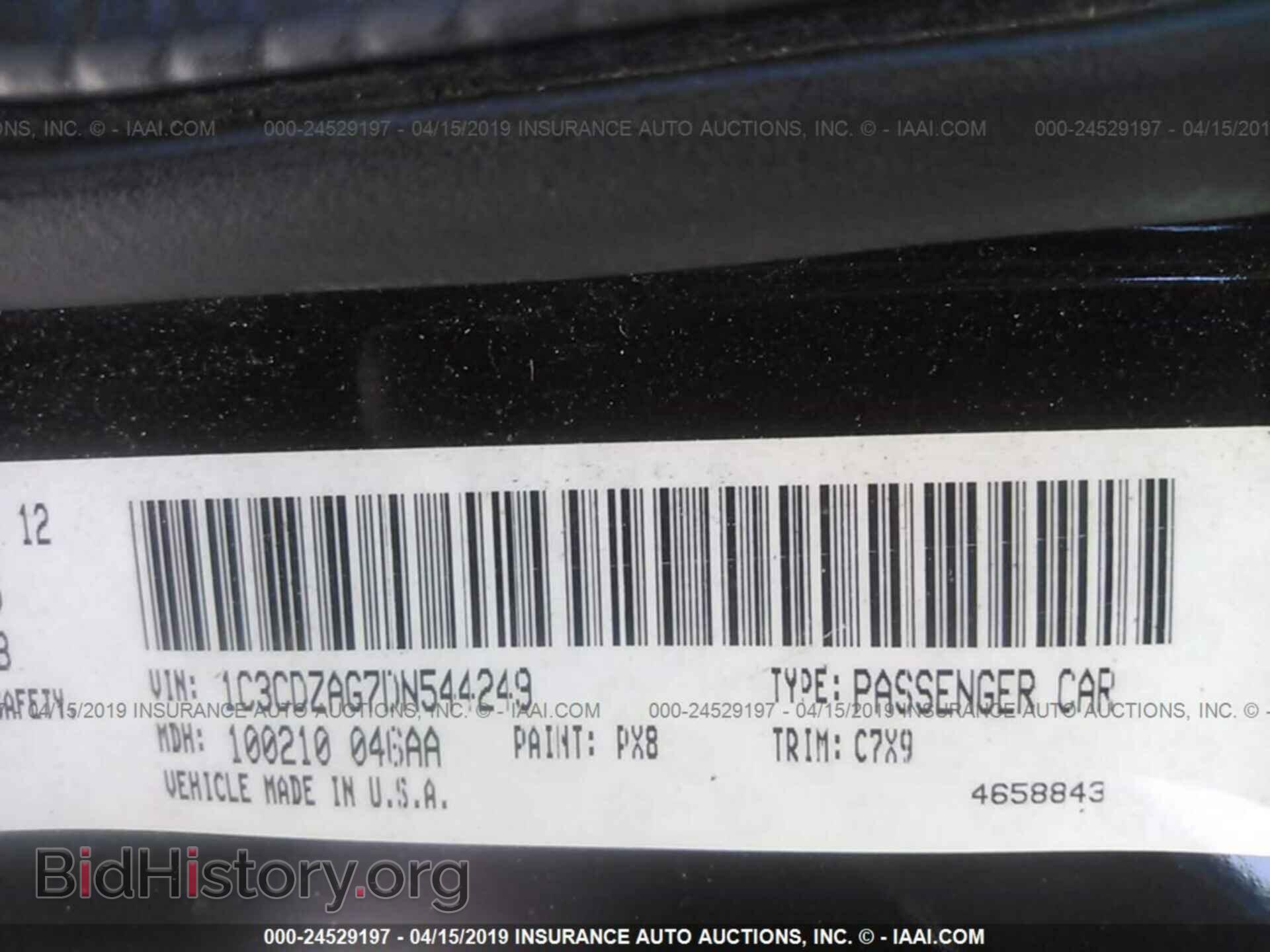 2013 DODGE AVENGER - VIN: 1C3CDZAG7DN544249 - Photo 9