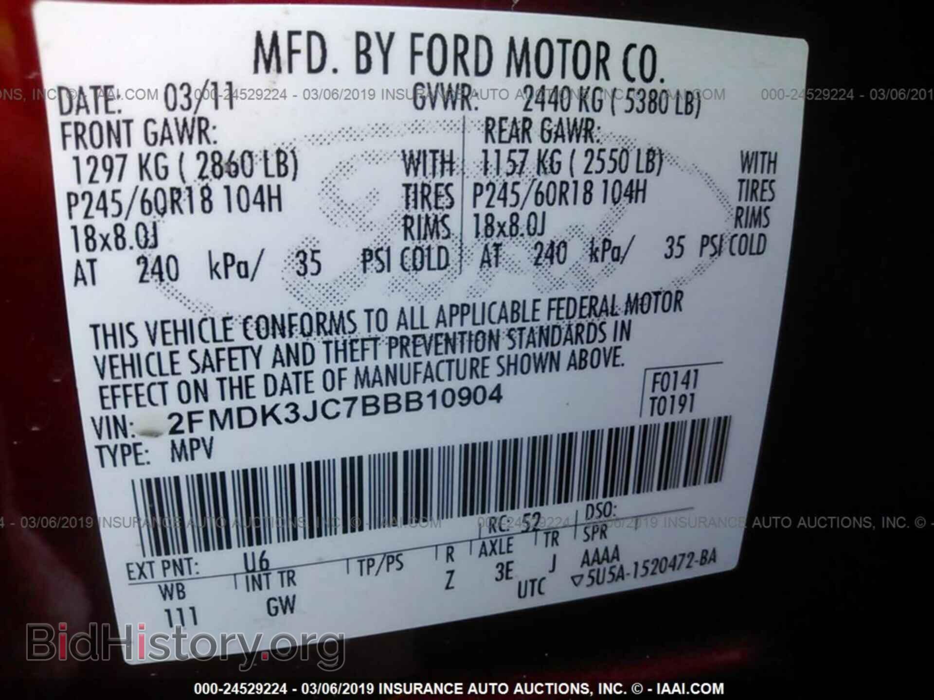 2011 FORD EDGE - VIN: 2FMDK3JC7BBB10904 - Photo 9