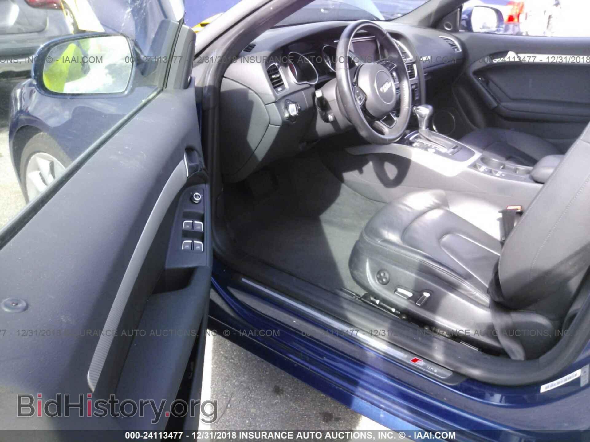 2014 KIA FORTE - VIN: KNAFX4A60E5210752 - Photo 5