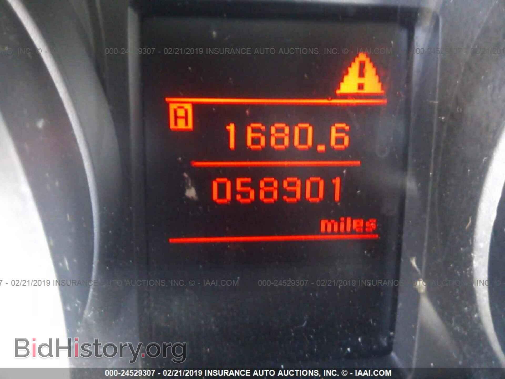 2014 MITSUBISHI LANCER - VIN: JA32U2FU5EU008905 - Фото 7