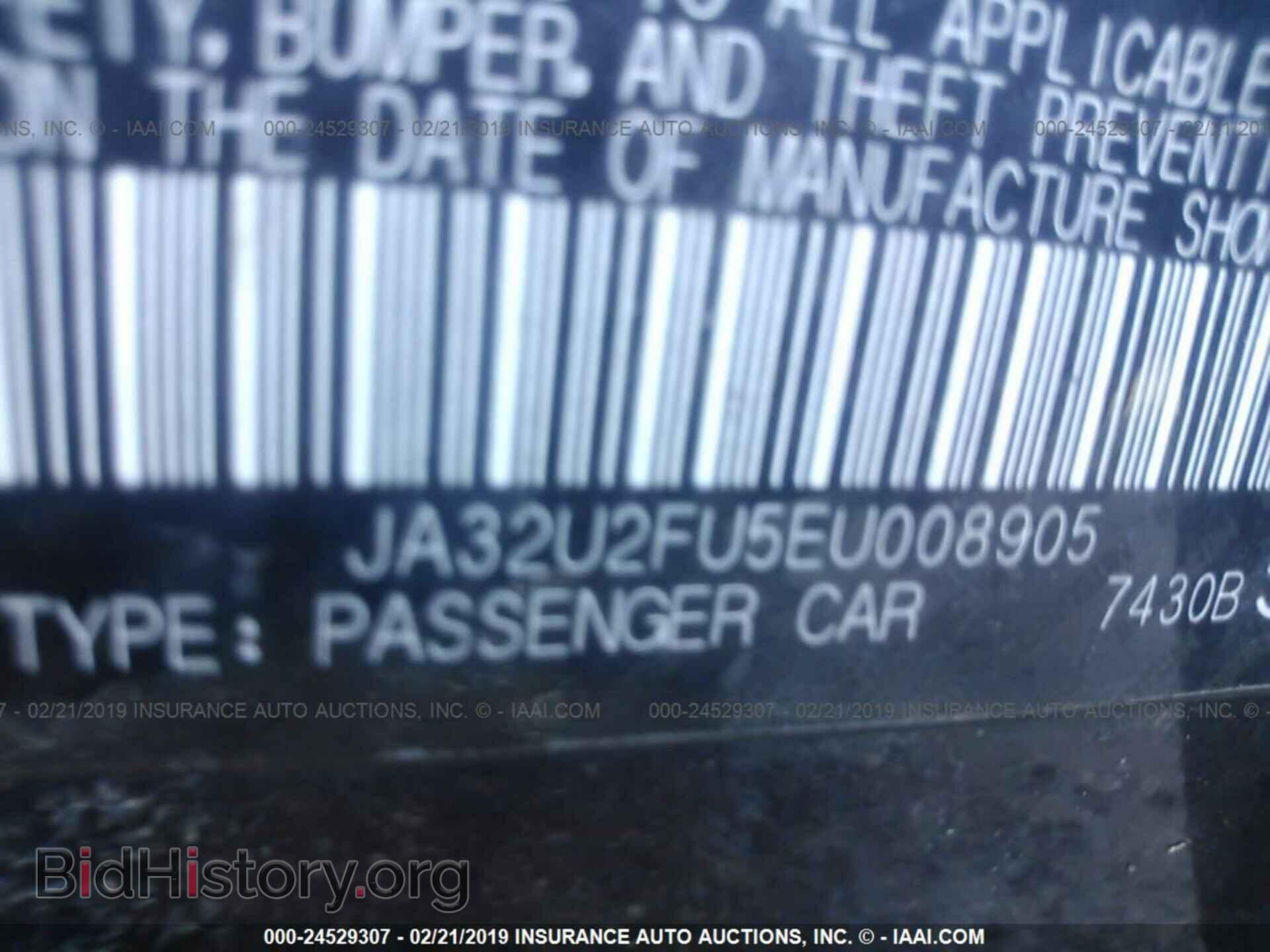 2014 MITSUBISHI LANCER - VIN: JA32U2FU5EU008905 - Фото 9