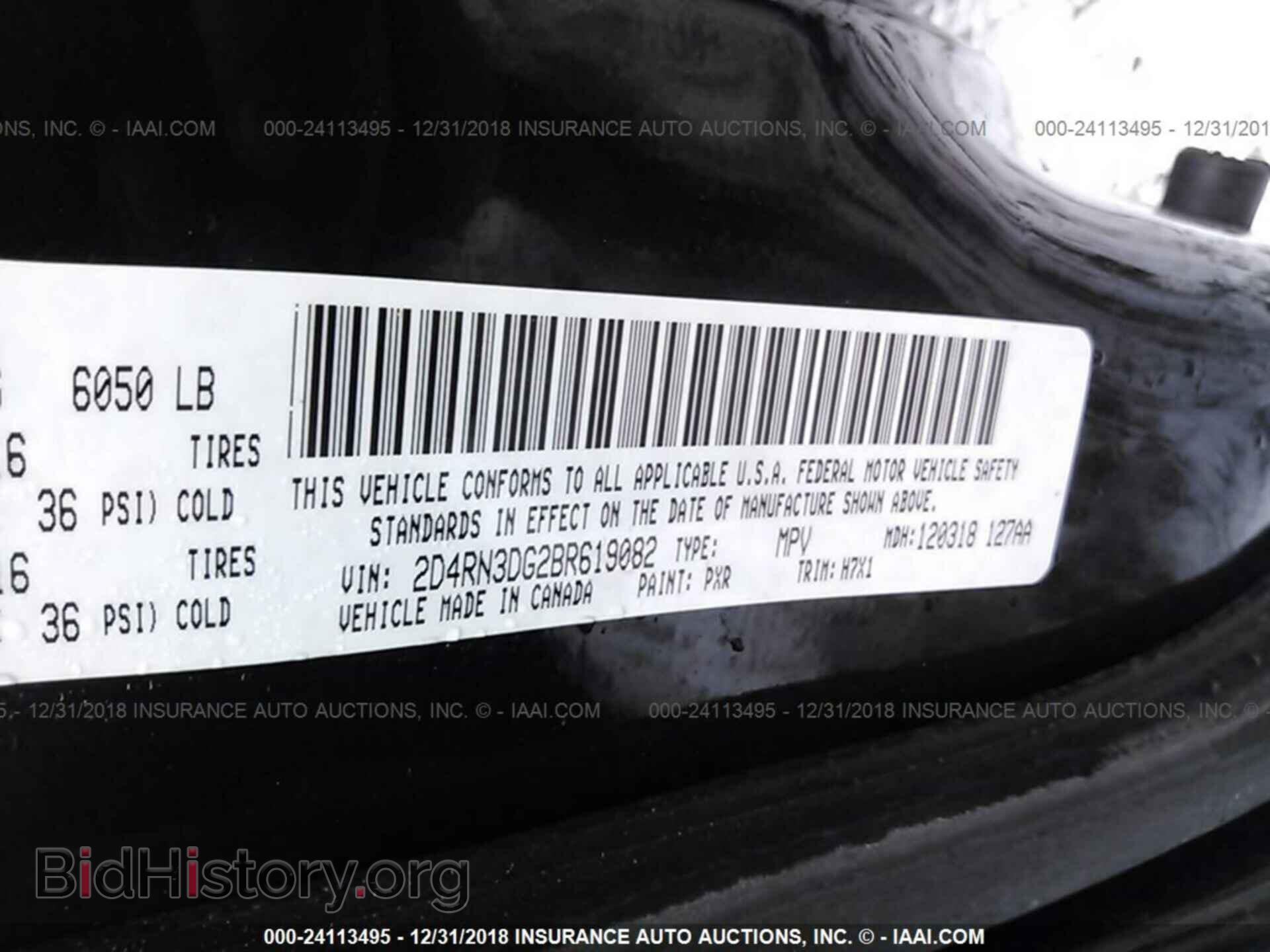 2011 DODGE GRAND CARAVAN - VIN: 2D4RN3DG2BR619082 - Photo 9