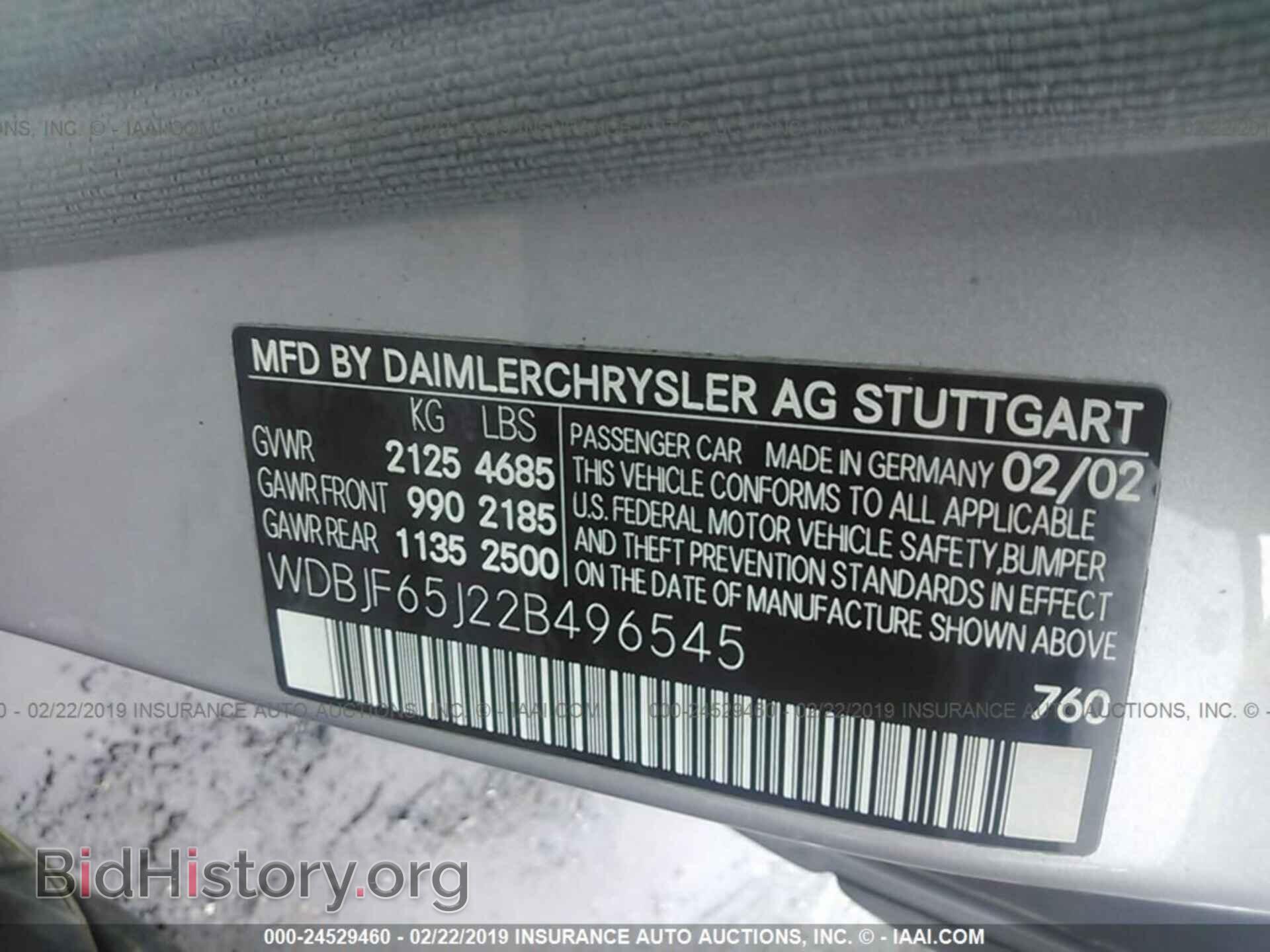 2002 MERCEDES-BENZ E - VIN: WDBJF65J22B496545 - Фото 9
