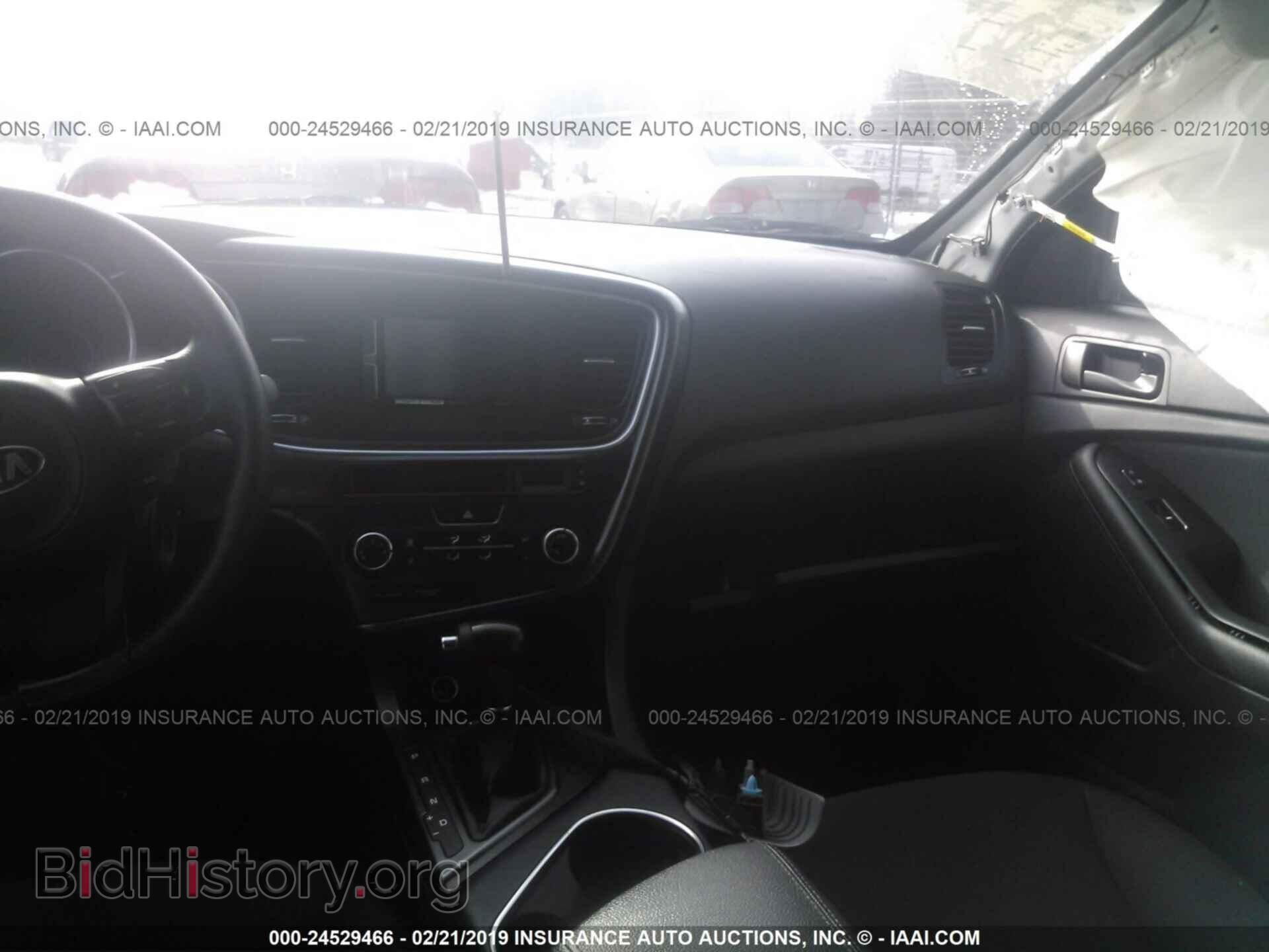 2015 KIA OPTIMA - VIN: KNAGM4A74F5643689 - Photo 5