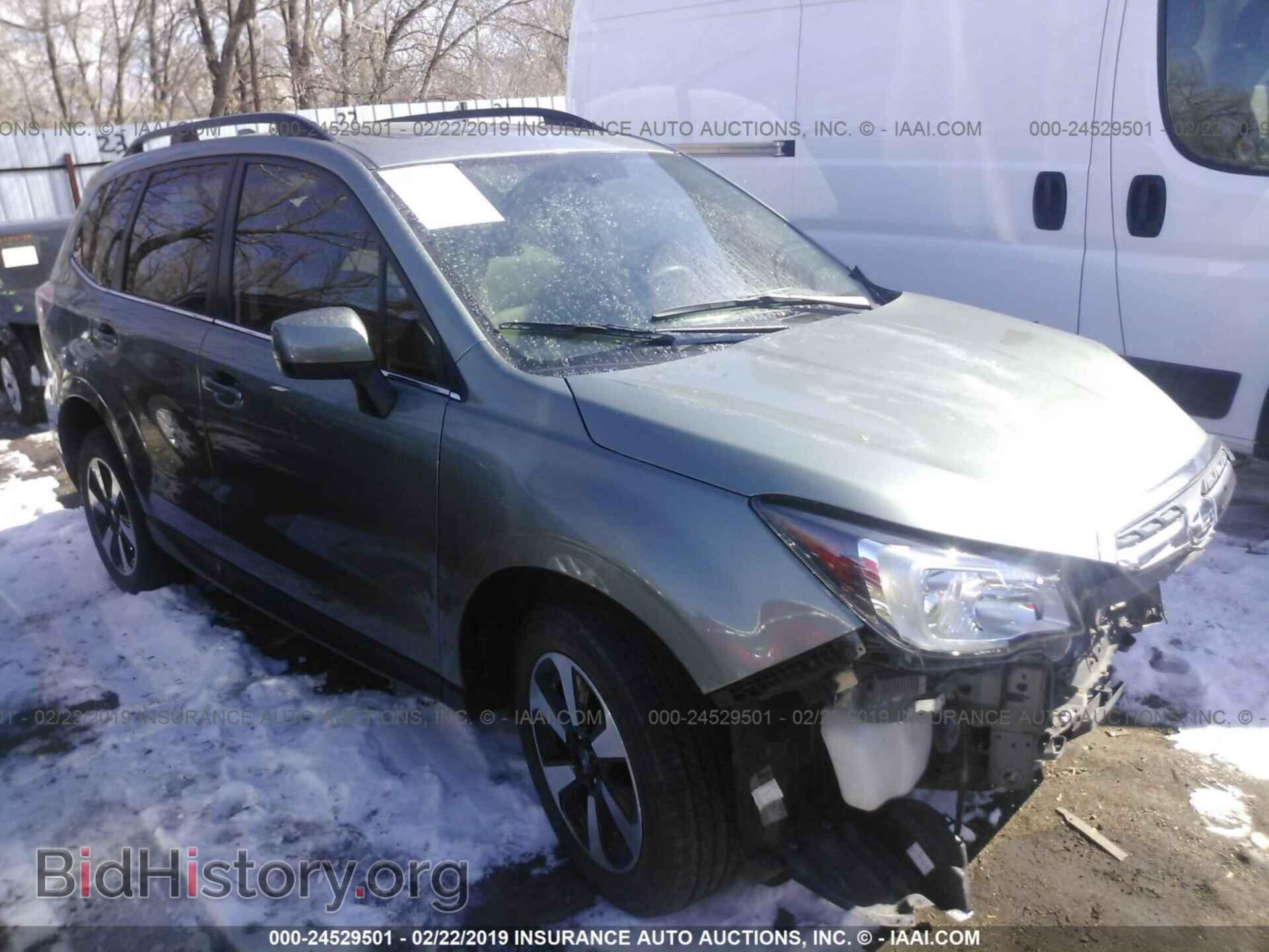 Photo JF2SJALC0HH402892 - SUBARU FORESTER 2017