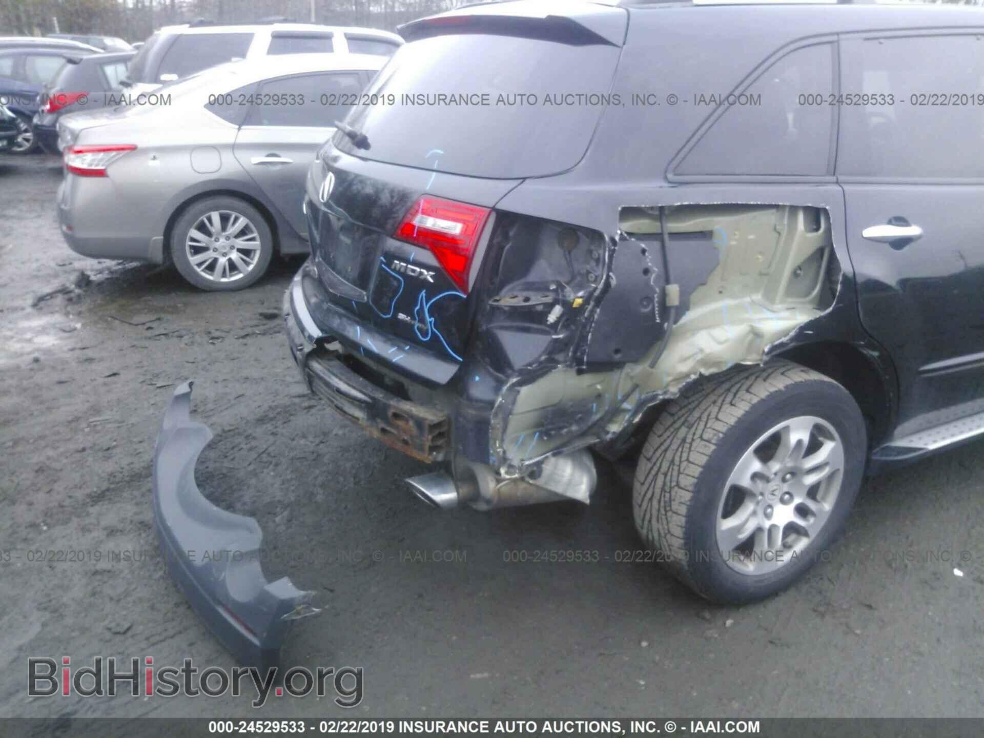 2008 ACURA MDX - VIN: 2HNYD28248H537044 - Фото 6