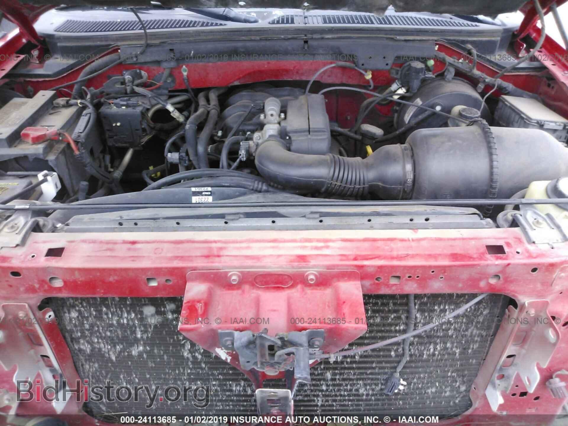 2008 SATURN VUE - VIN: 3GSCL33P28S512026 - Фото 10
