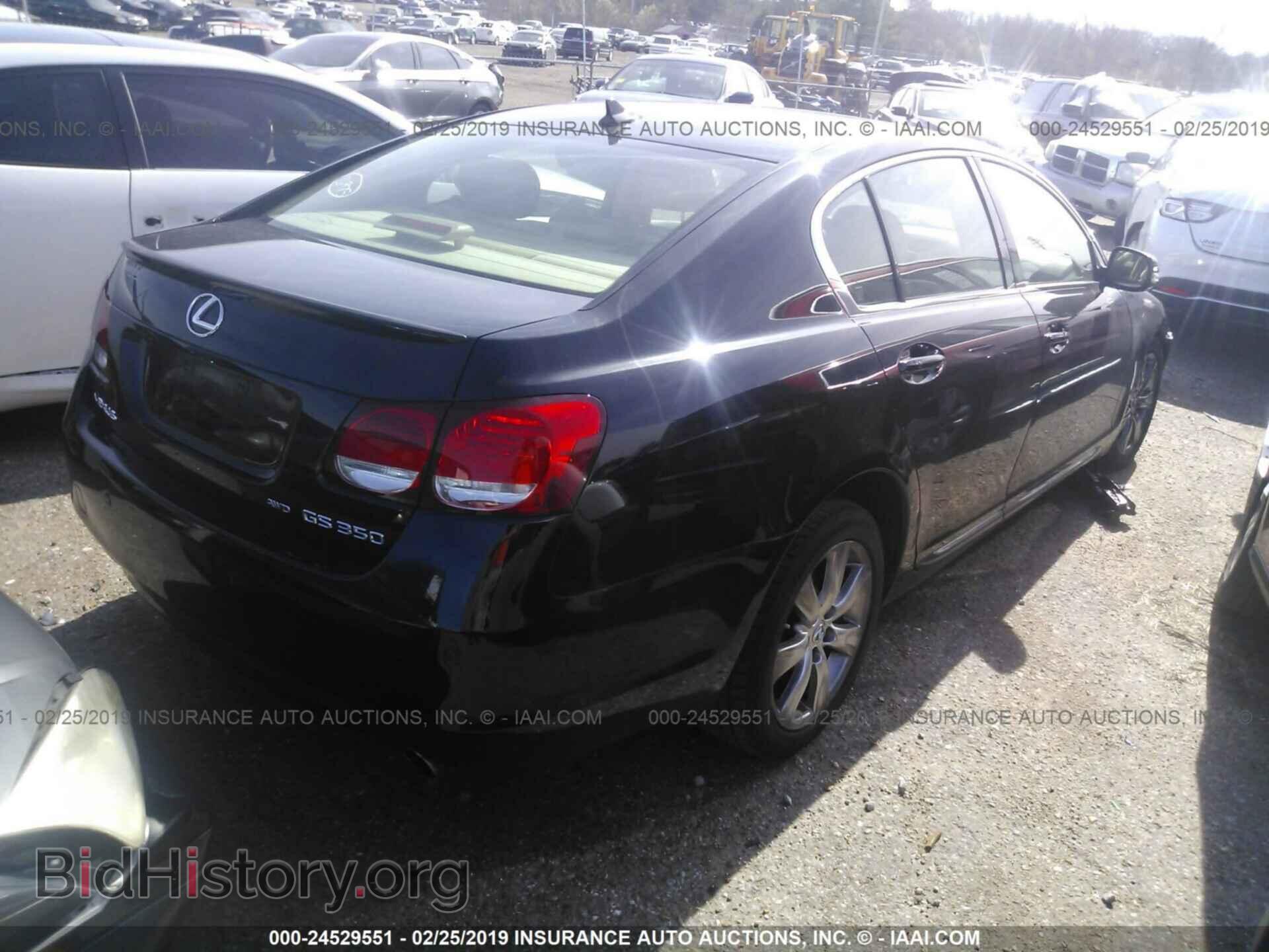 2008 LEXUS GS - VIN: JTHCE96S780018629 - Фото 4
