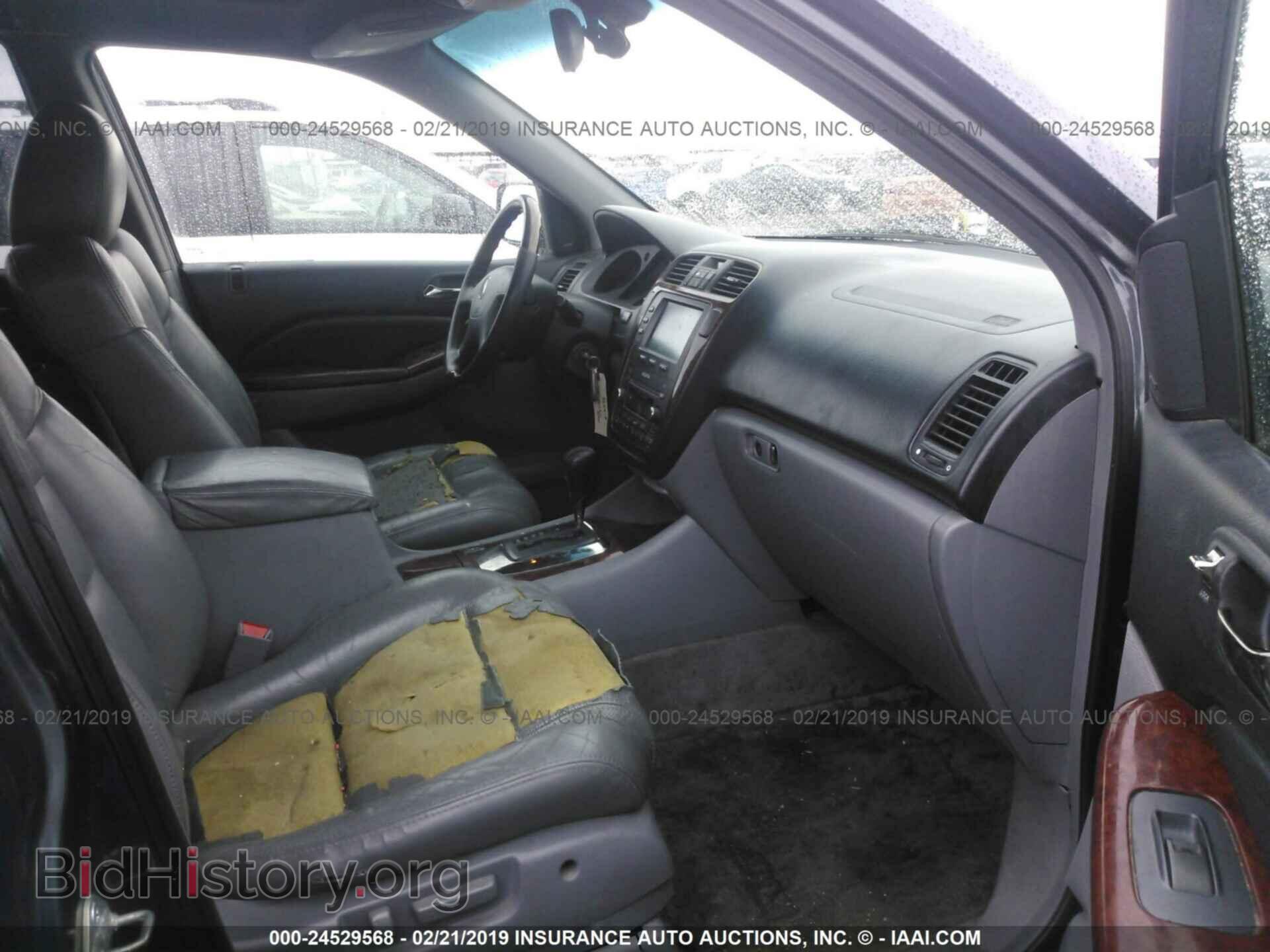 2005 ACURA MDX - VIN: 2HNYD18655H544433 - Фото 5
