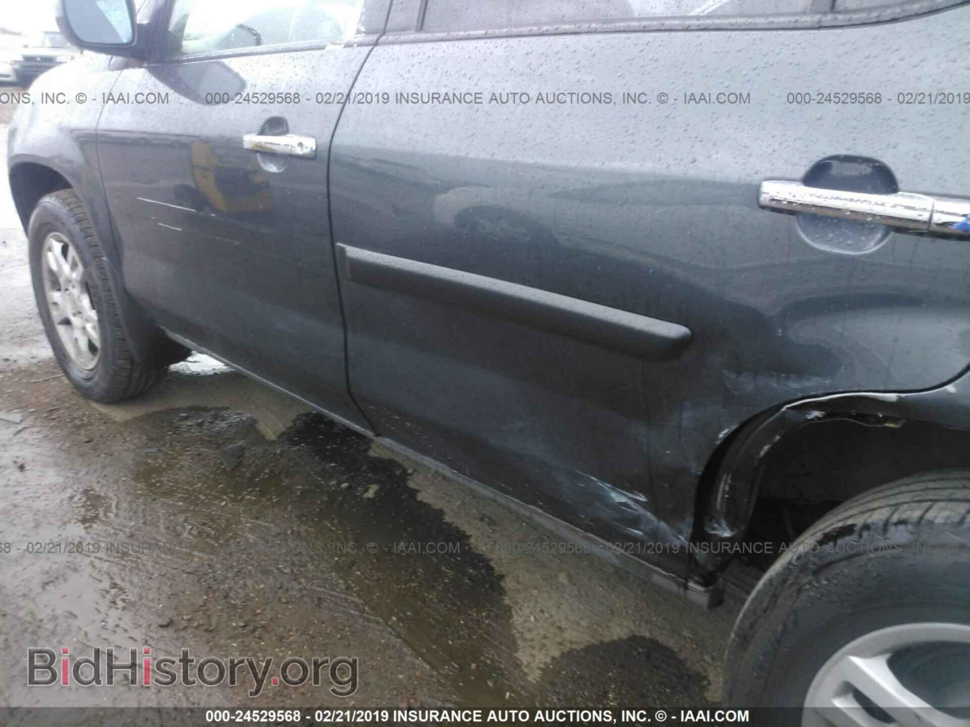 2005 ACURA MDX - VIN: 2HNYD18655H544433 - Фото 6