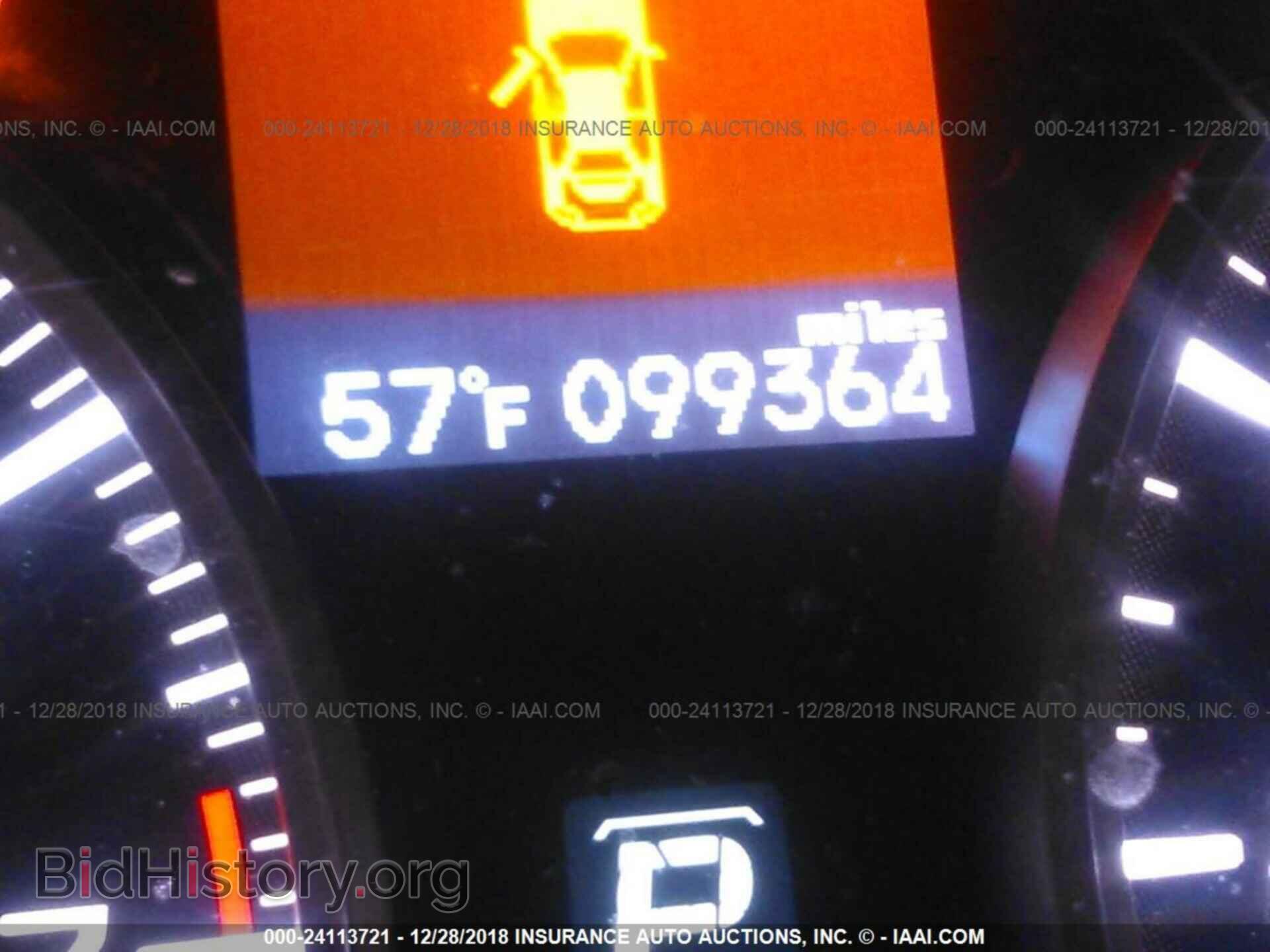 2013 ACURA ILX - VIN: 19VDE1F55DE020522 - Photo 7