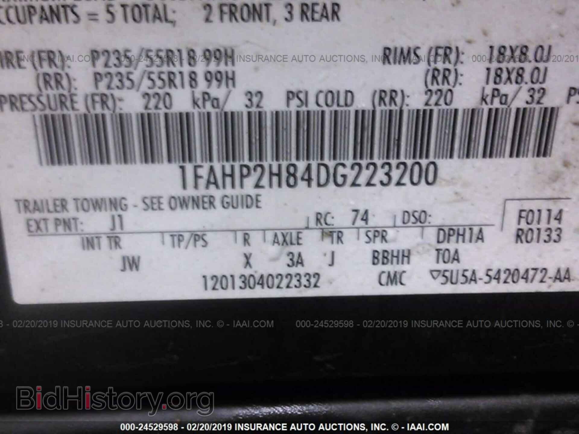 2013 FORD TAURUS - VIN: 1FAHP2H84DG223200 - Фото 9