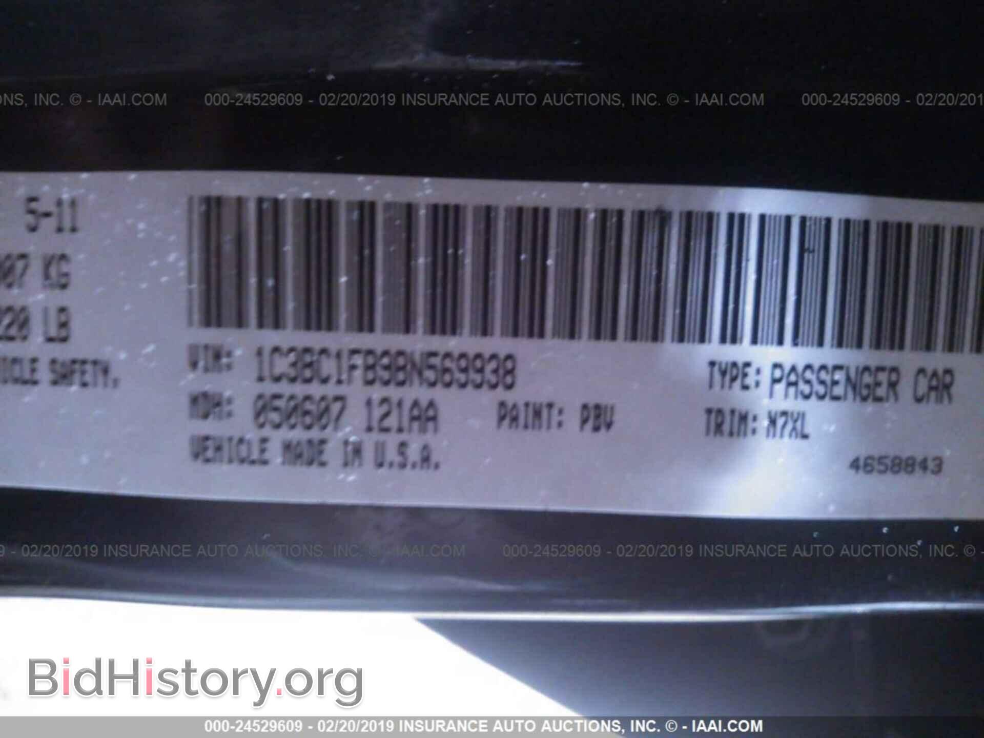 2011 CHRYSLER 200 - VIN: 1C3BC1FB9BN569938 - Фото 9