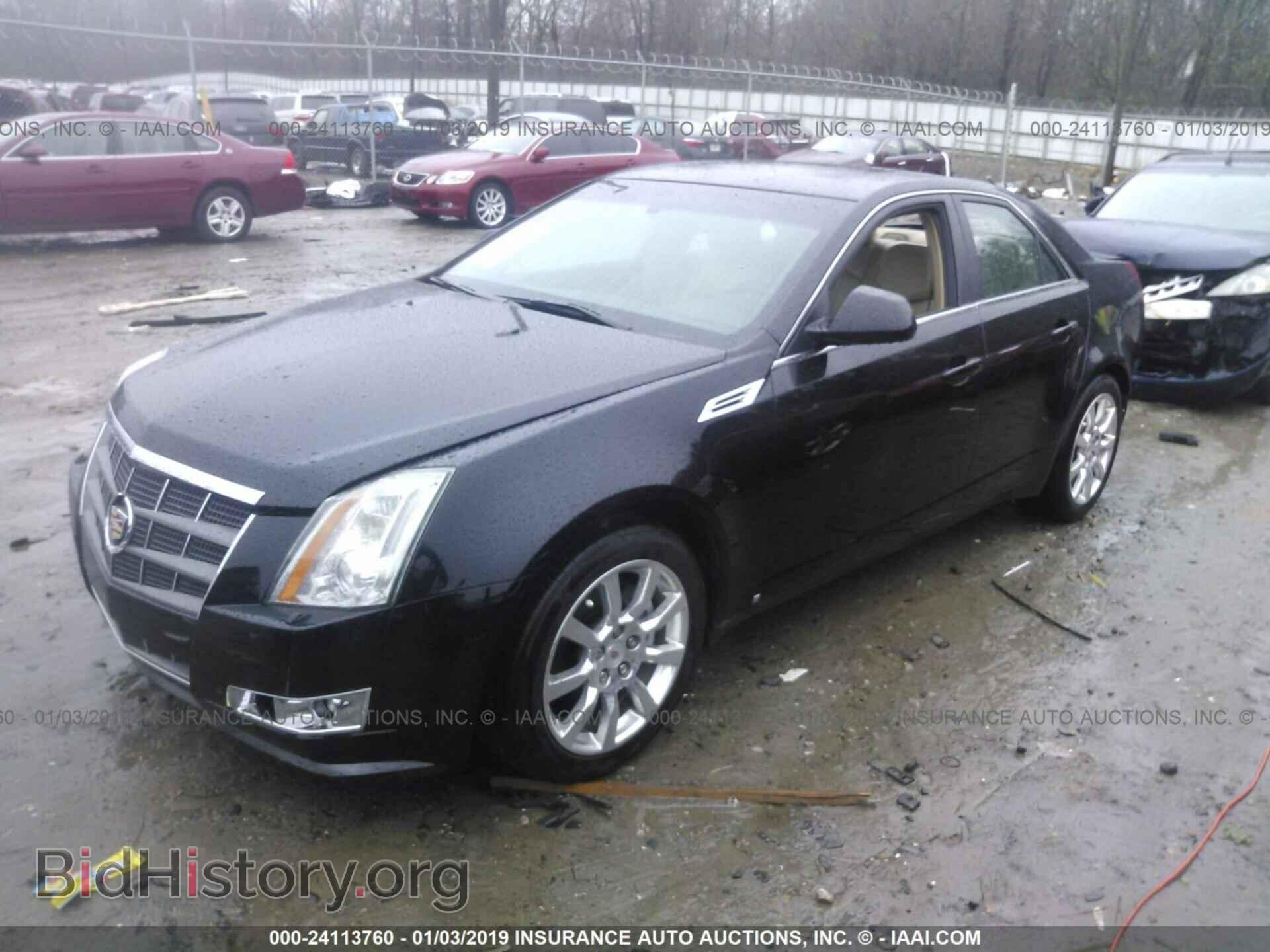 2008 CADILLAC CTS - VIN: 1G6DV57V380203626 - Фото 2