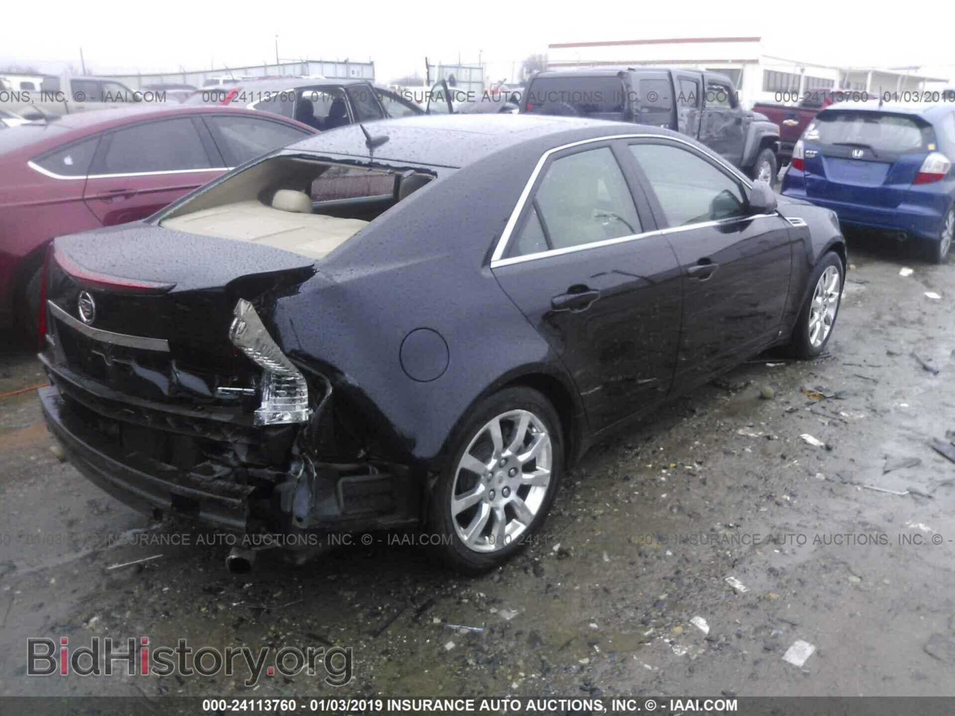 2008 CADILLAC CTS - VIN: 1G6DV57V380203626 - Фото 4