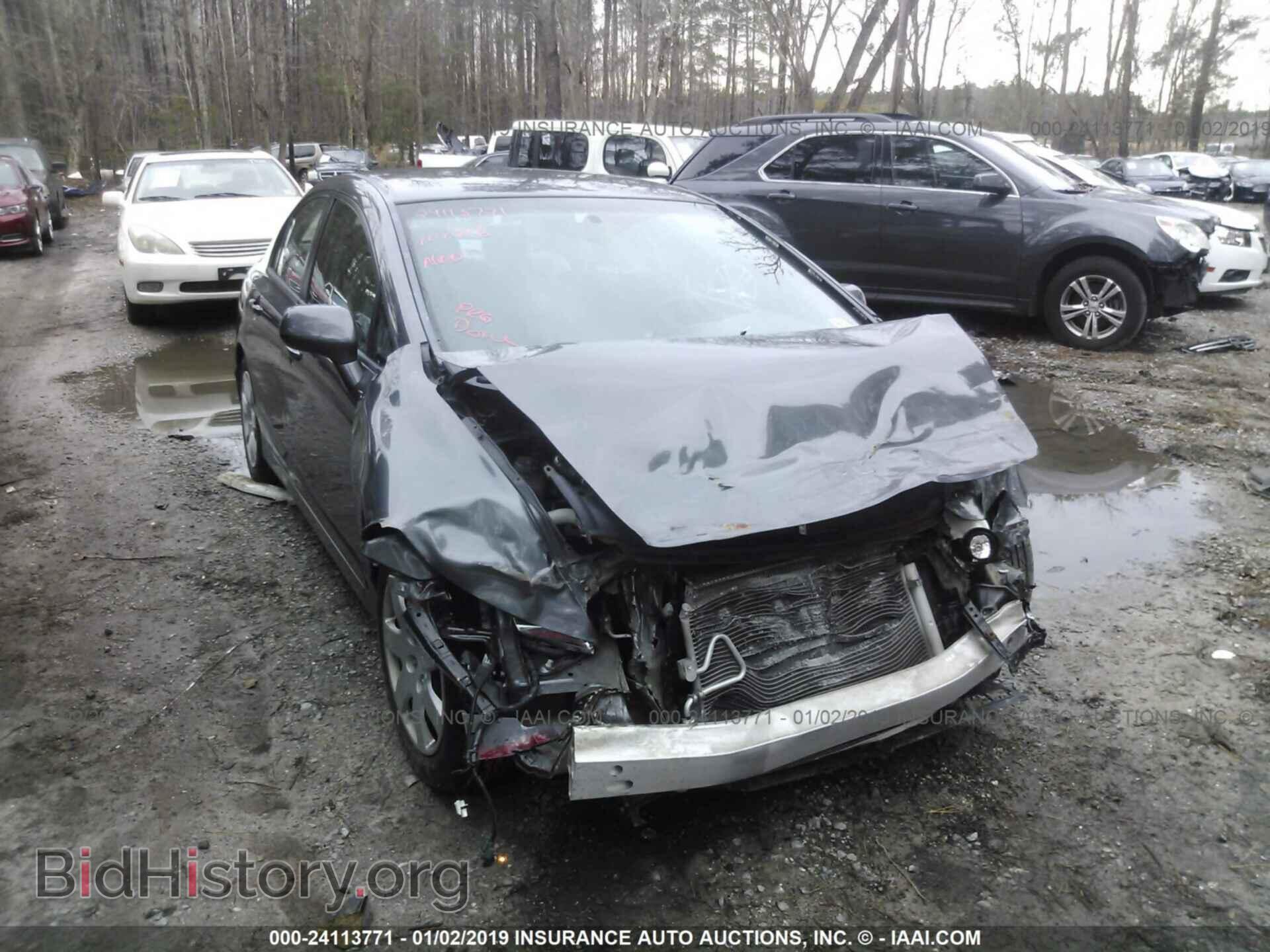 2011 HONDA CIVIC - VIN: 2HGFA1F54BH527877 - Фото 6